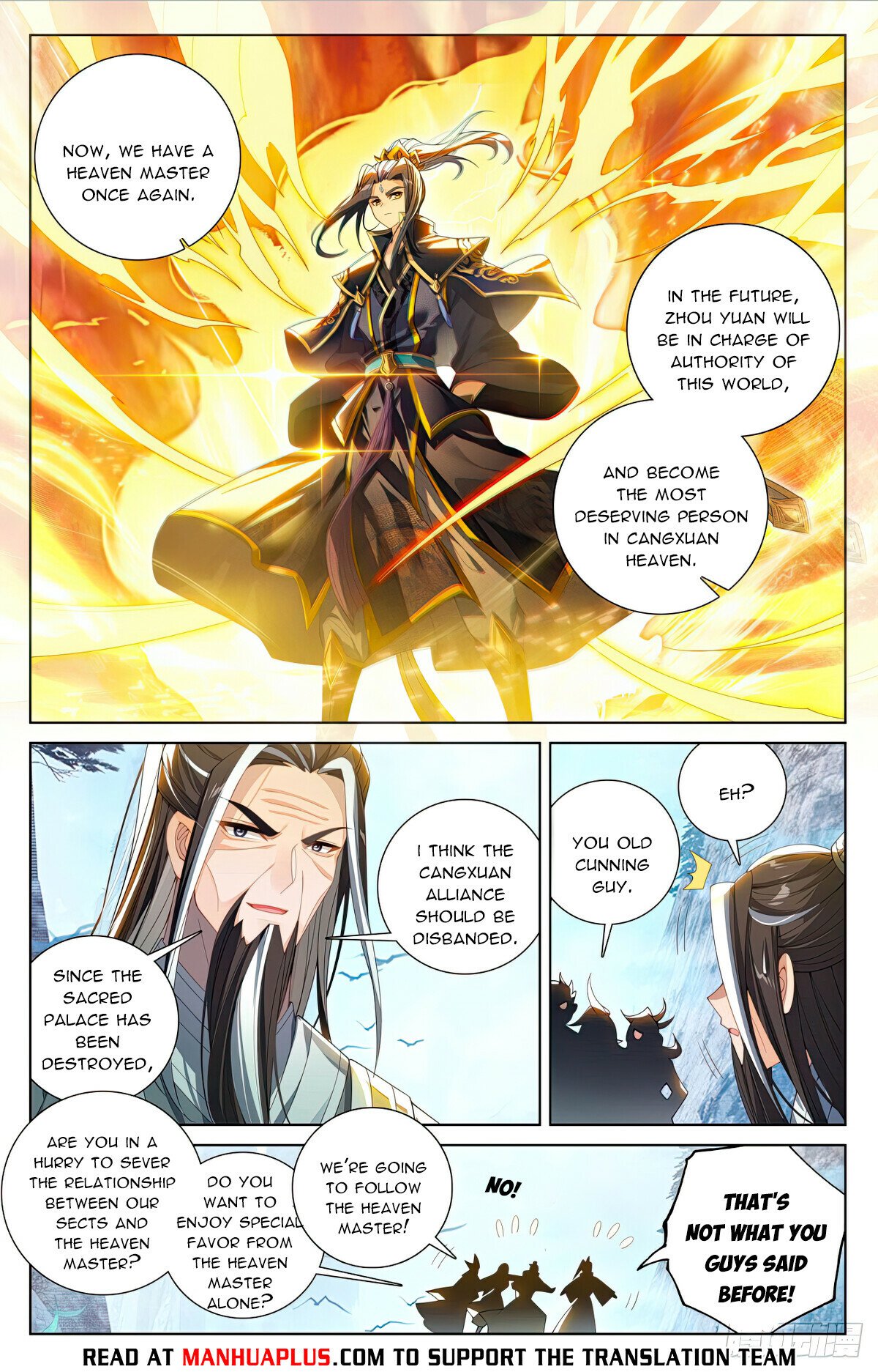 Read Dragon Prince Yuan EN Manga Online