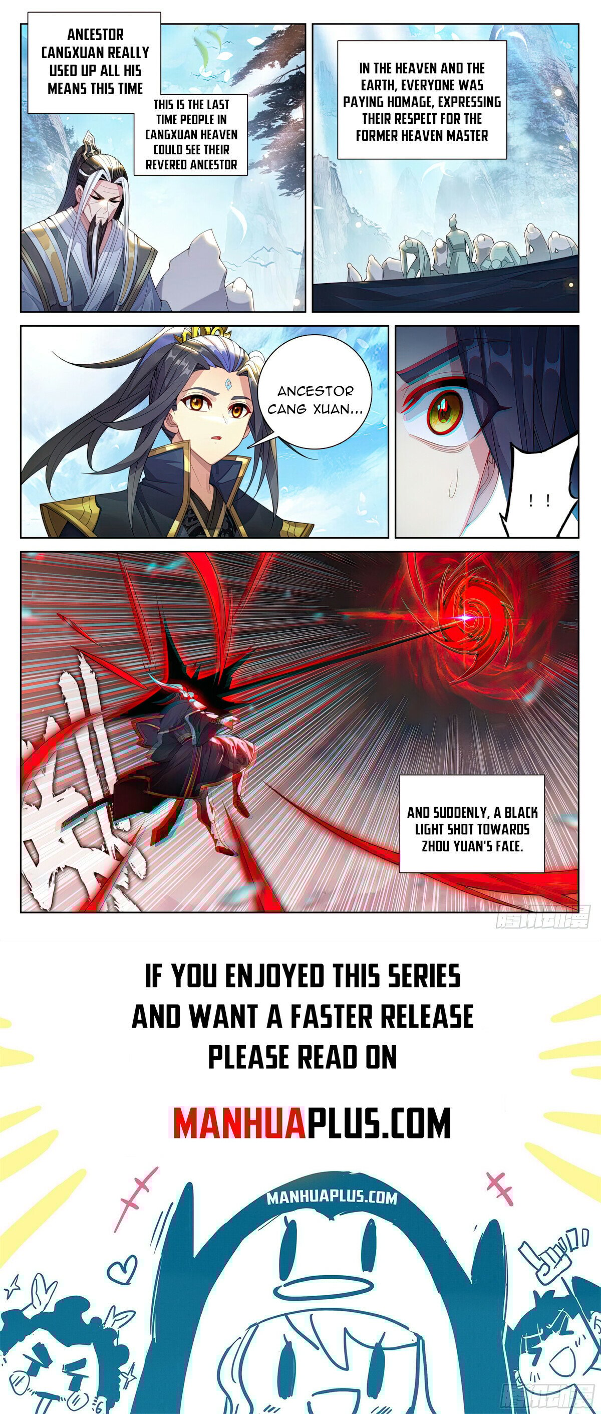 Read Dragon Prince Yuan EN Manga Online