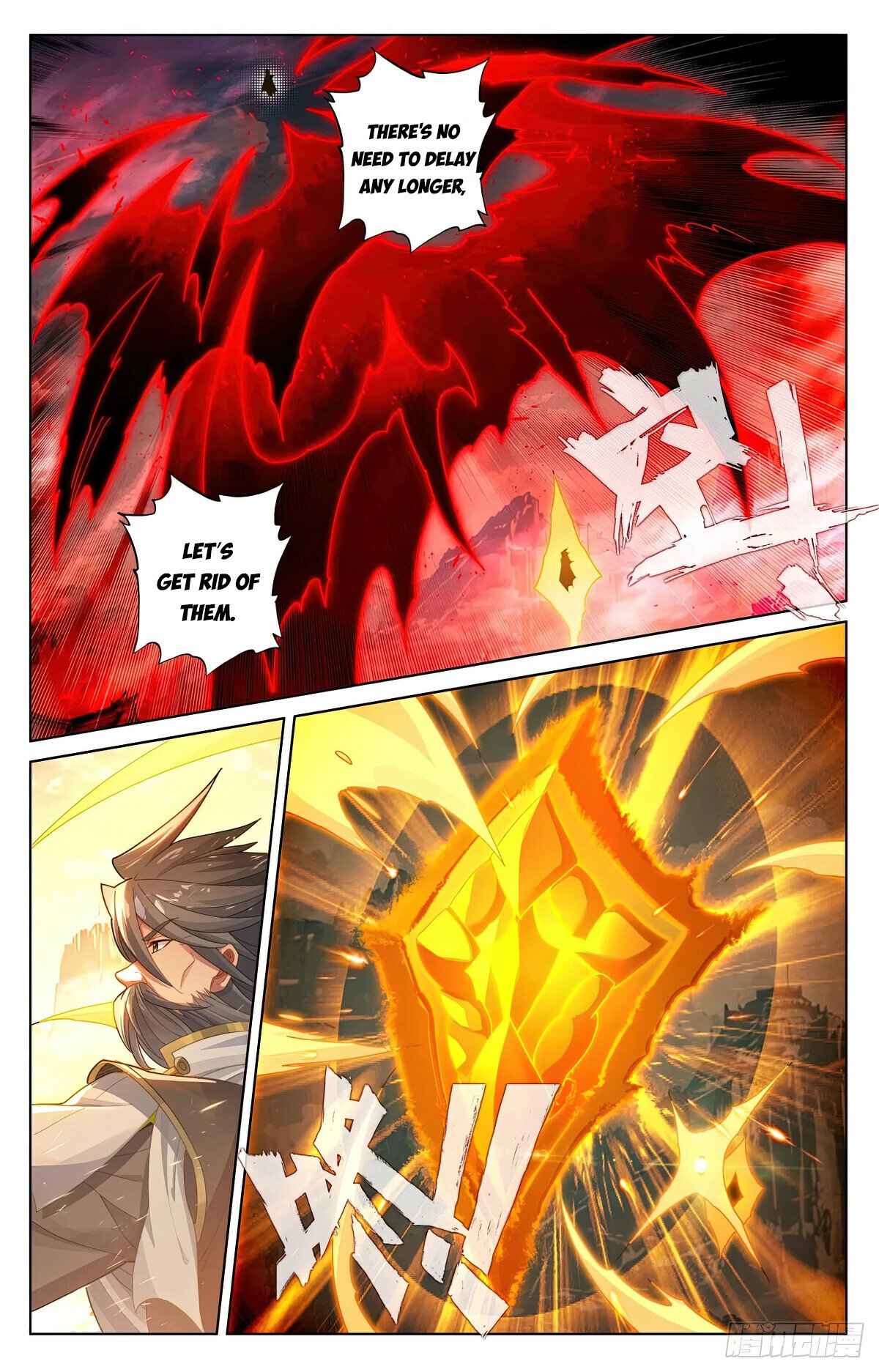 Read Dragon Prince Yuan EN Manga Online