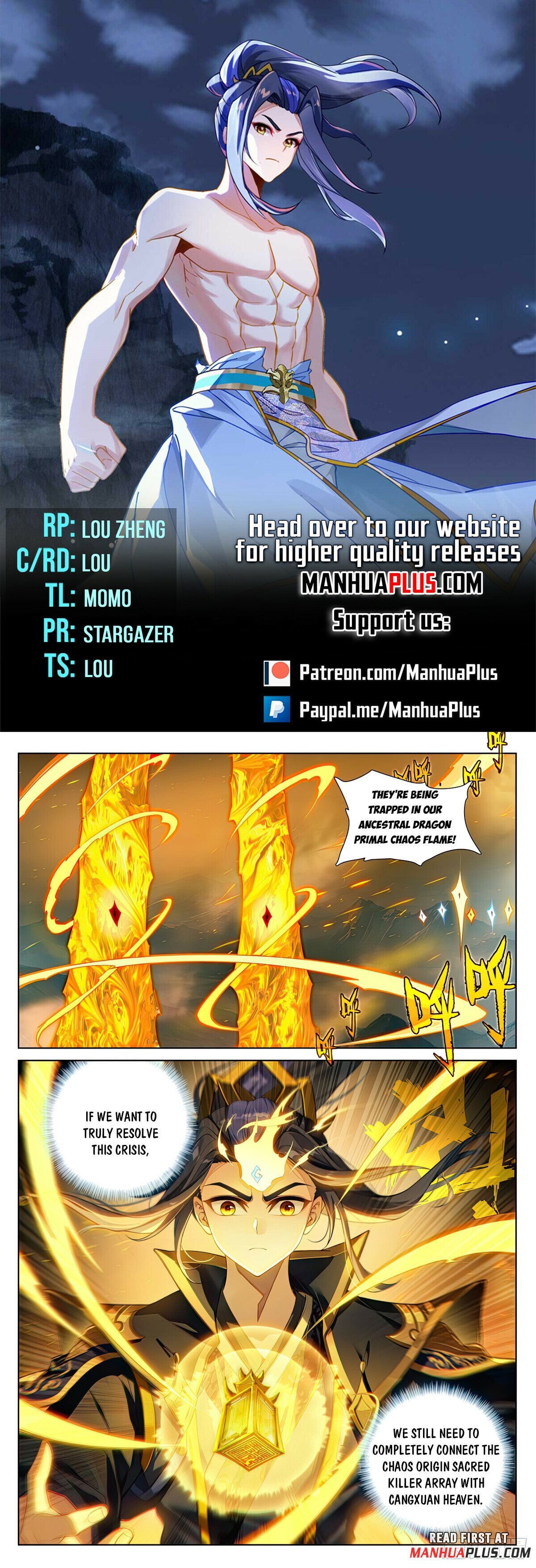 Read Dragon Prince Yuan EN Manga Online