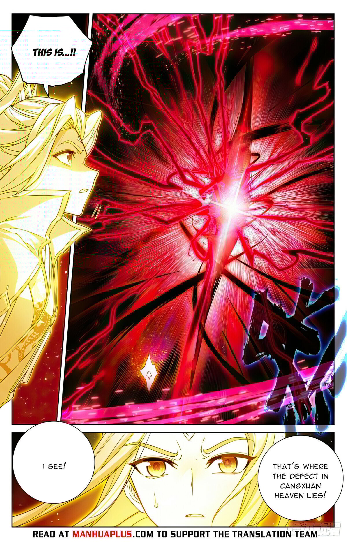 Read Dragon Prince Yuan EN Manga Online