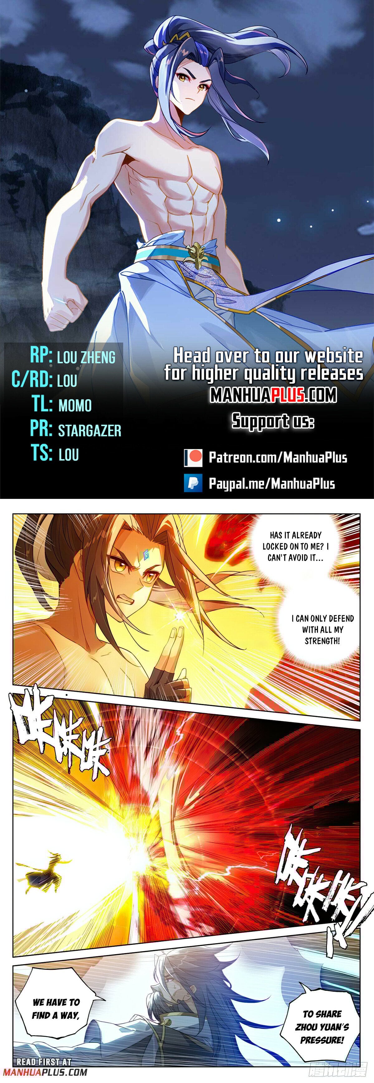 Read Dragon Prince Yuan EN Manga Online