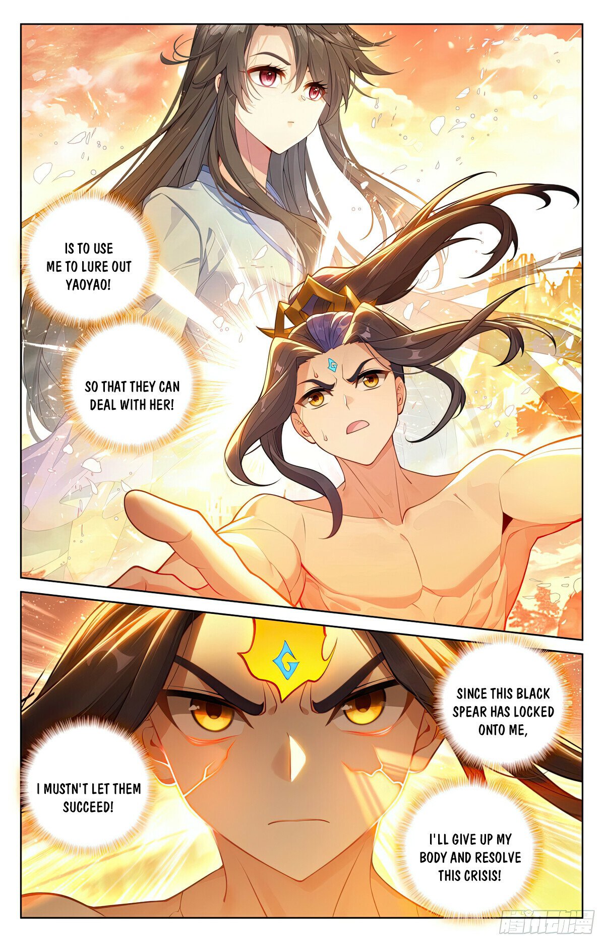 Read Dragon Prince Yuan EN Manga Online