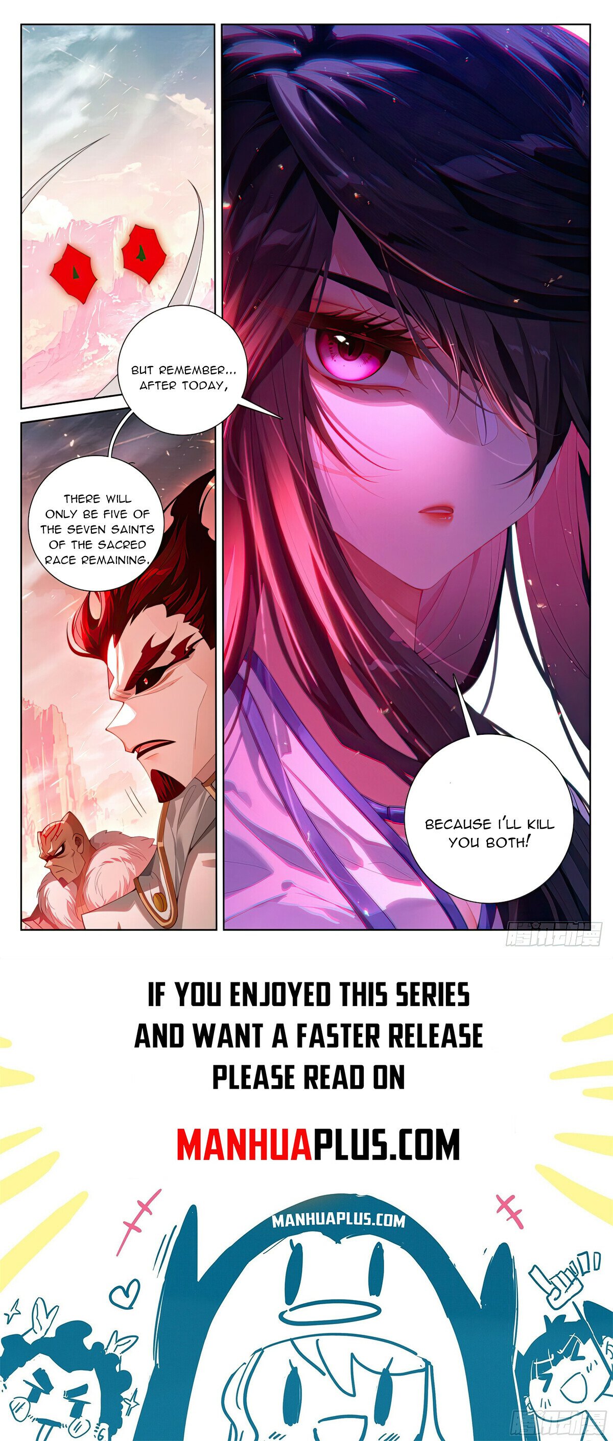 Read Dragon Prince Yuan EN Manga Online