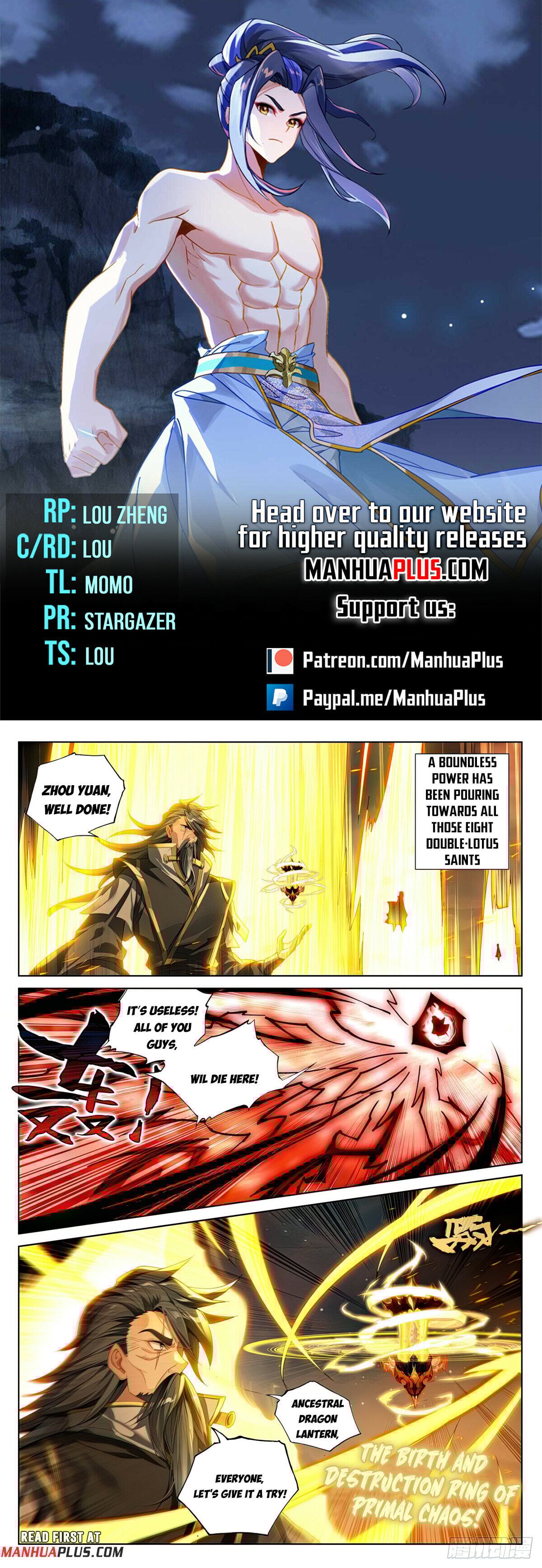 Read Dragon Prince Yuan EN Manga Online