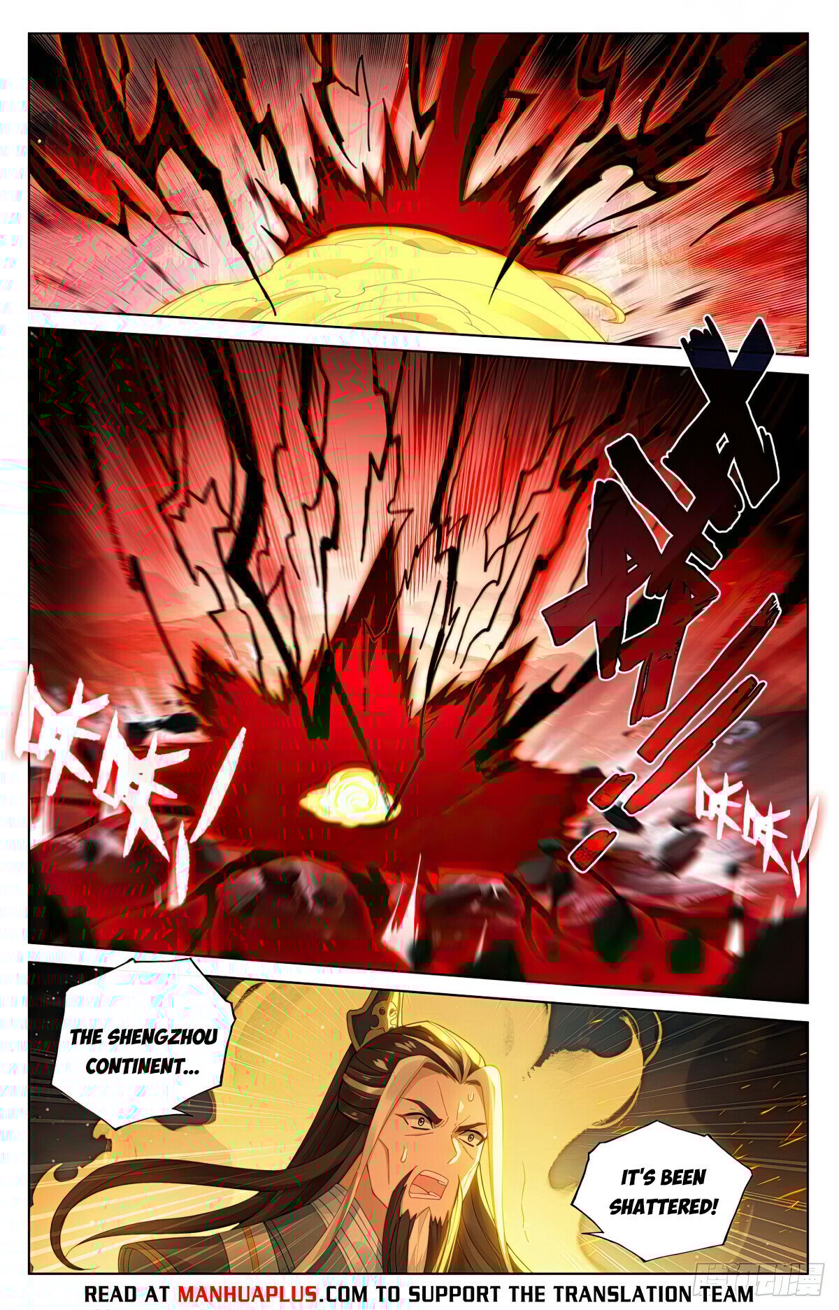 Read Dragon Prince Yuan EN Manga Online