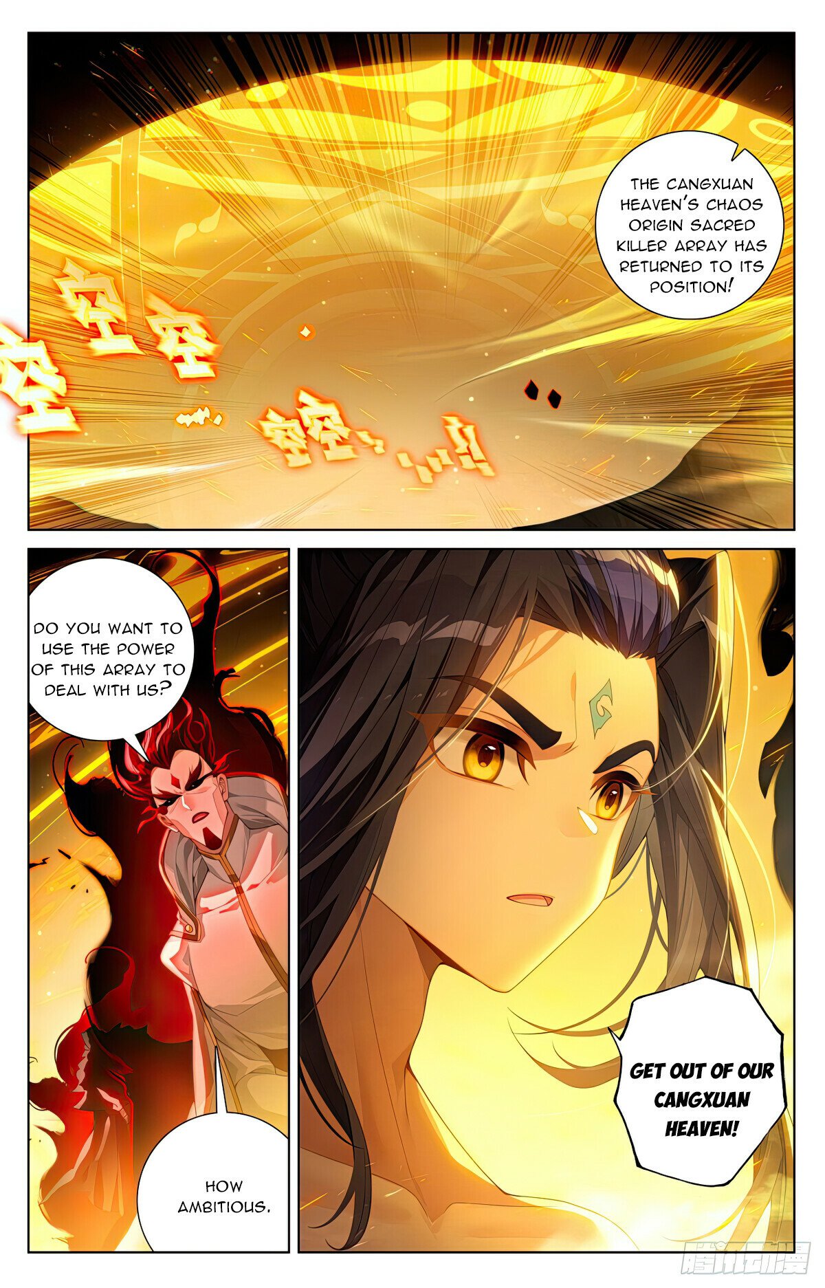Read Dragon Prince Yuan EN Manga Online