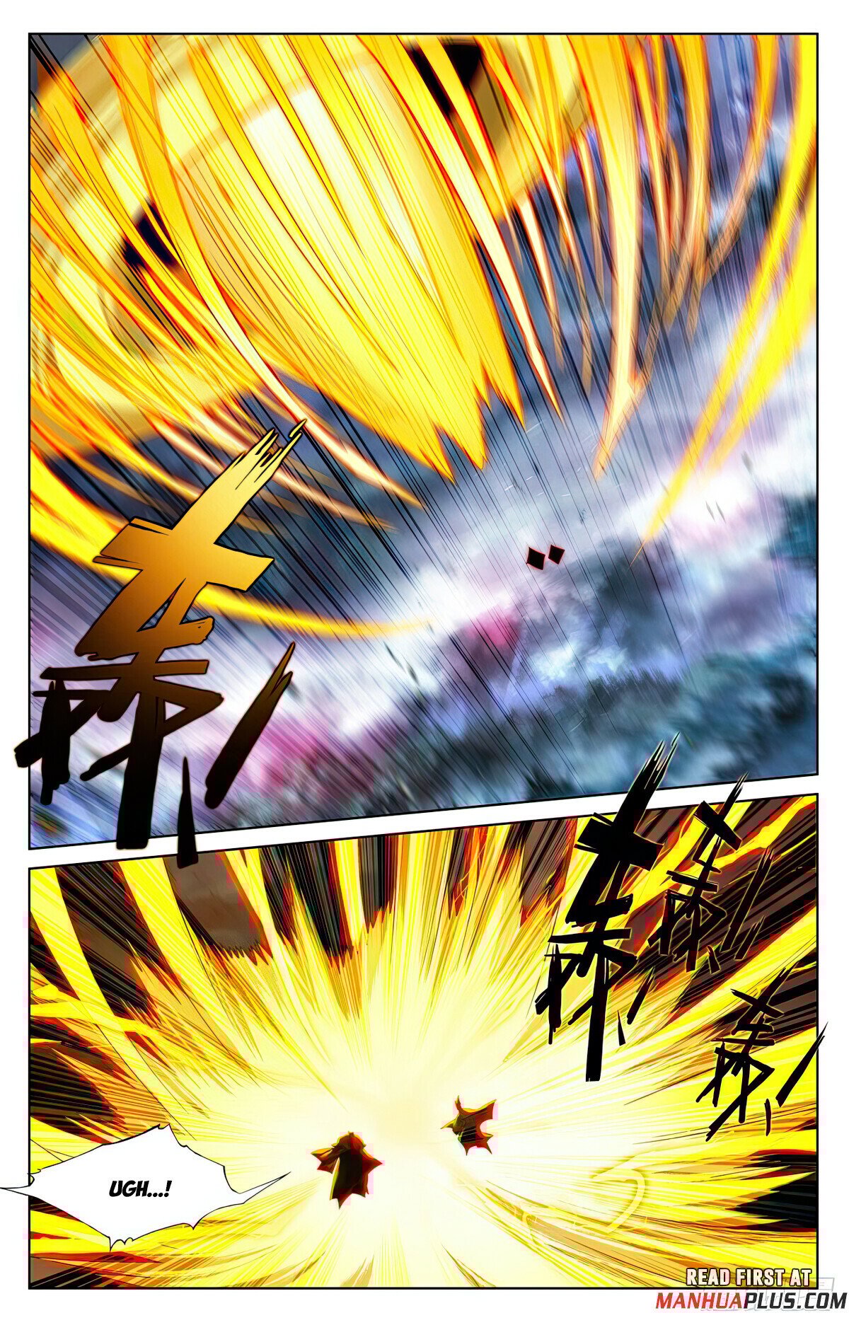 Read Dragon Prince Yuan EN Manga Online