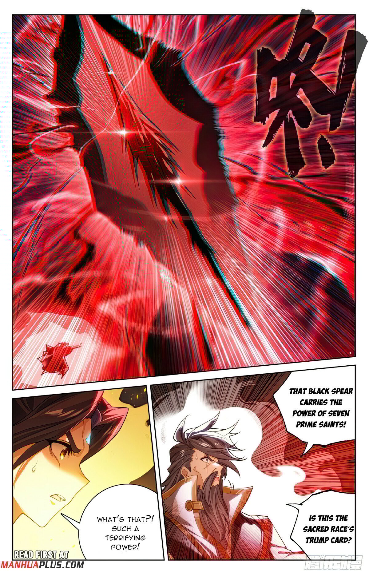 Read Dragon Prince Yuan EN Manga Online