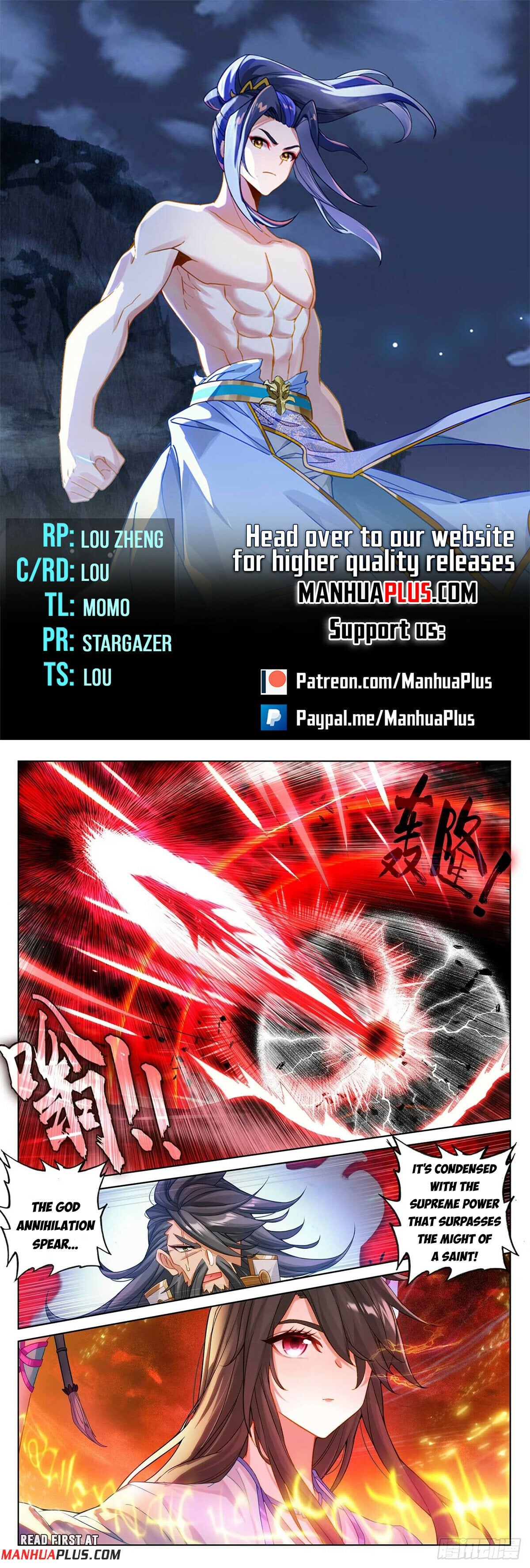 Read Dragon Prince Yuan EN Manga Online