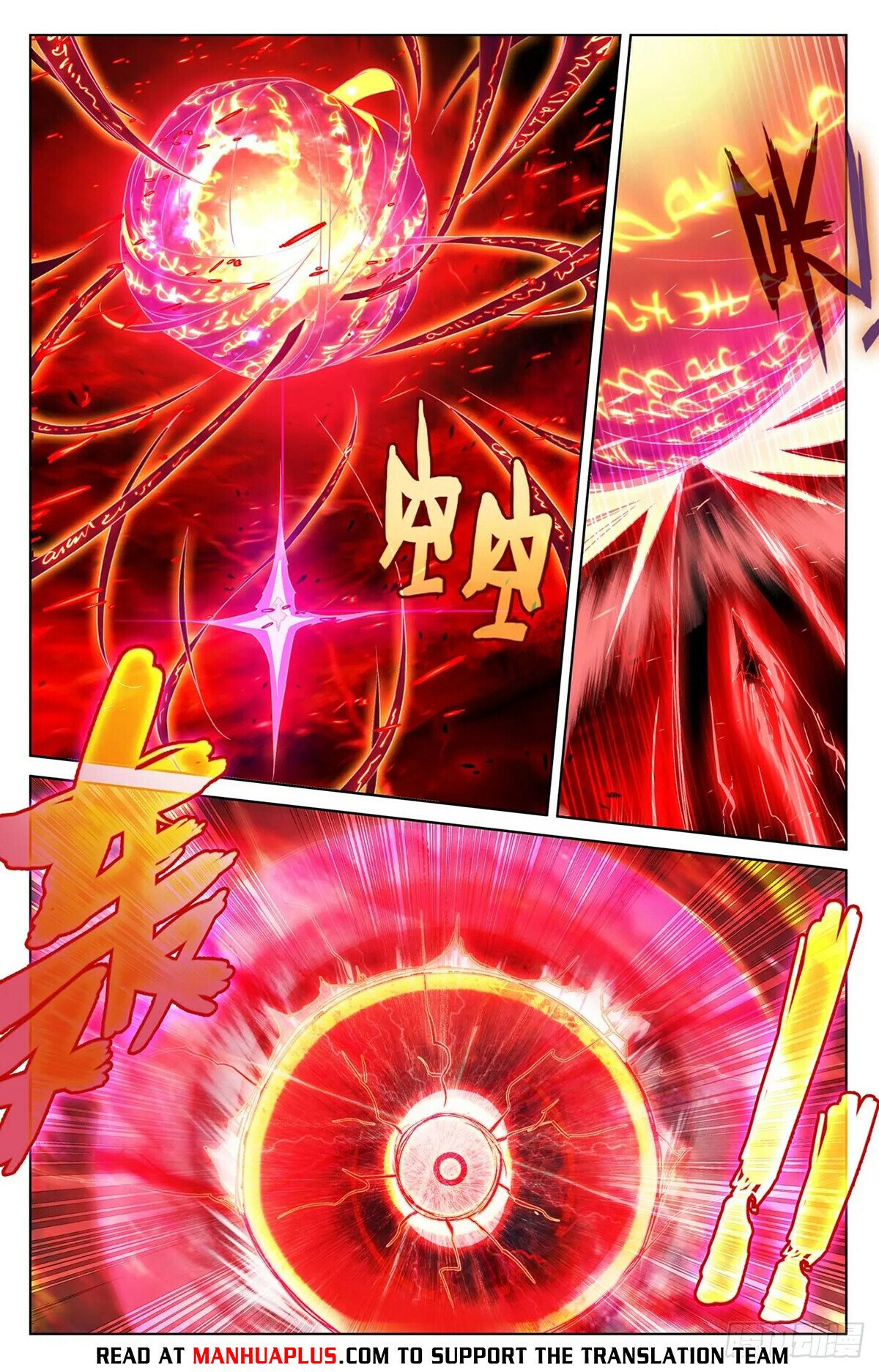 Read Dragon Prince Yuan EN Manga Online