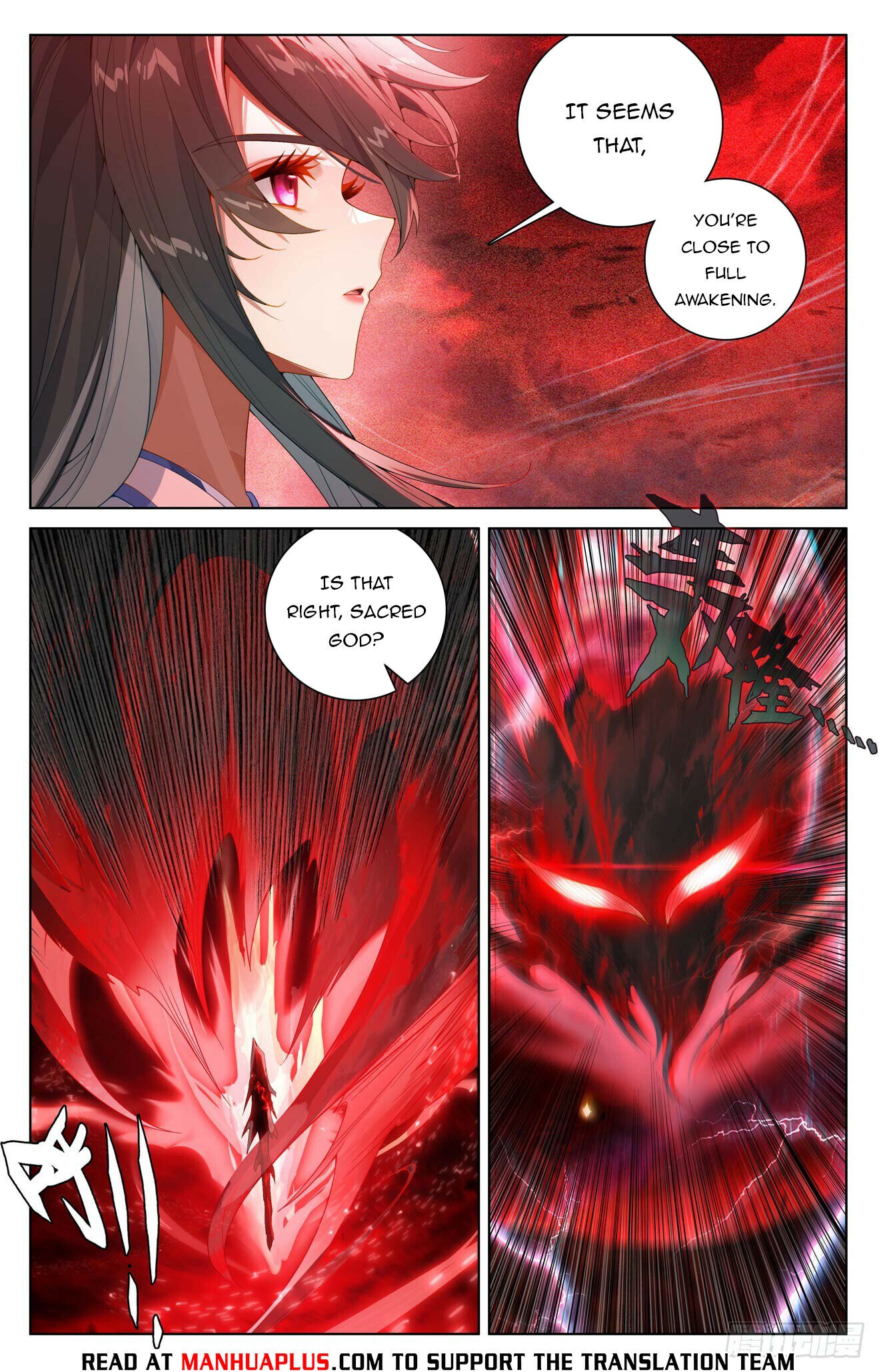 Read Dragon Prince Yuan EN Manga Online