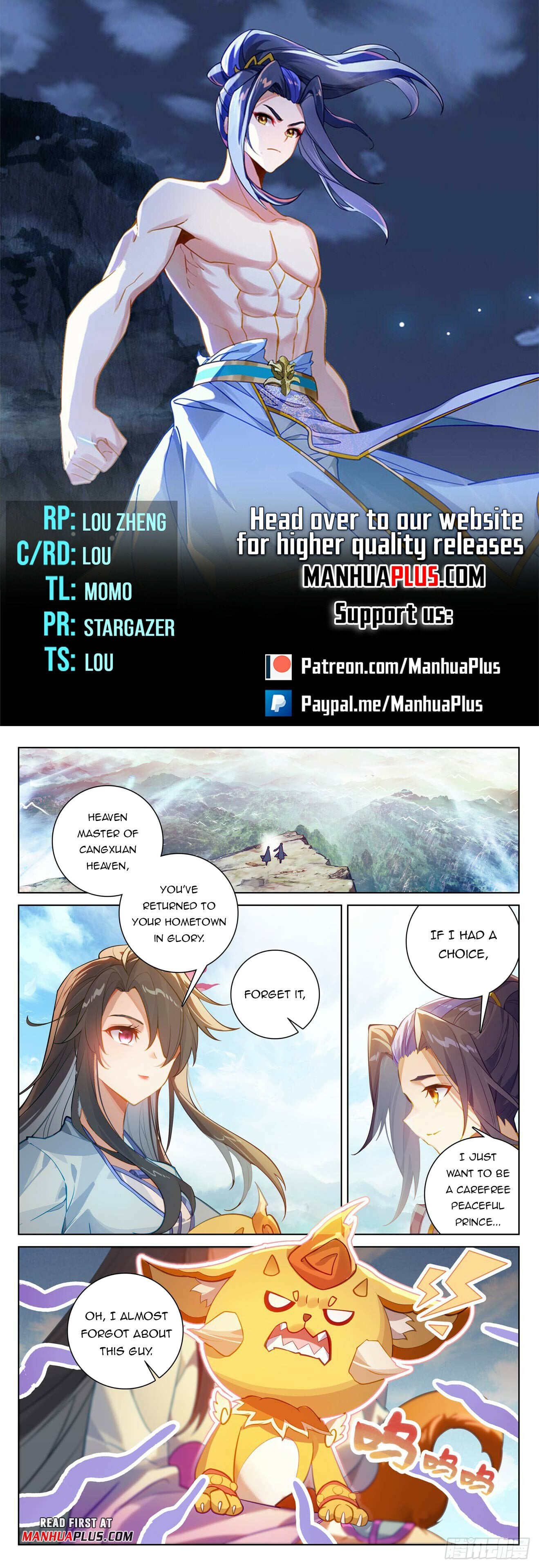 Read Dragon Prince Yuan EN Manga Online