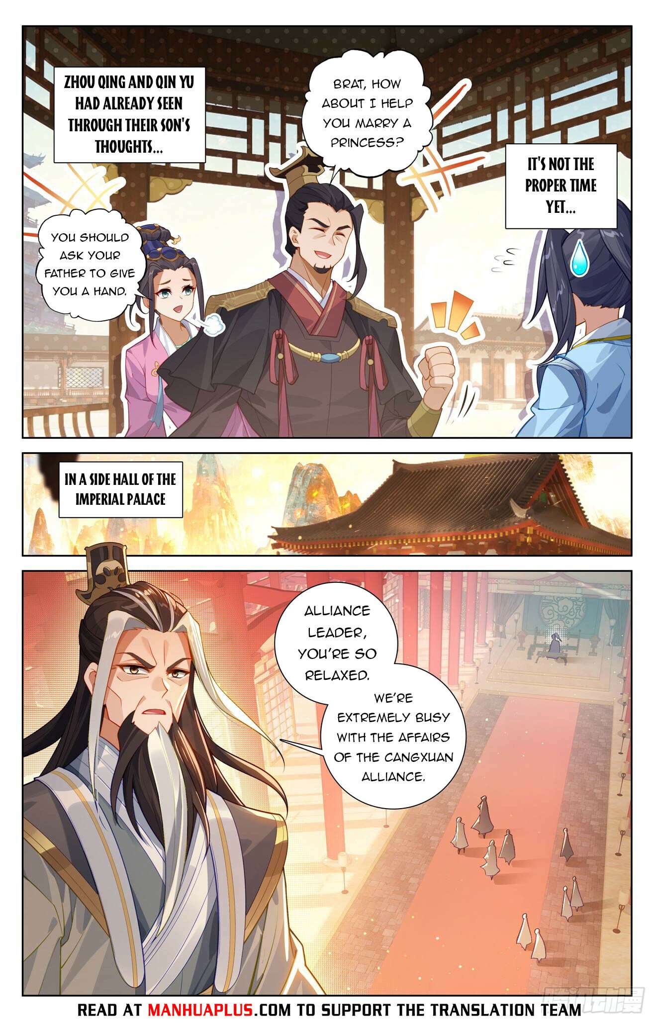 Read Dragon Prince Yuan EN Manga Online