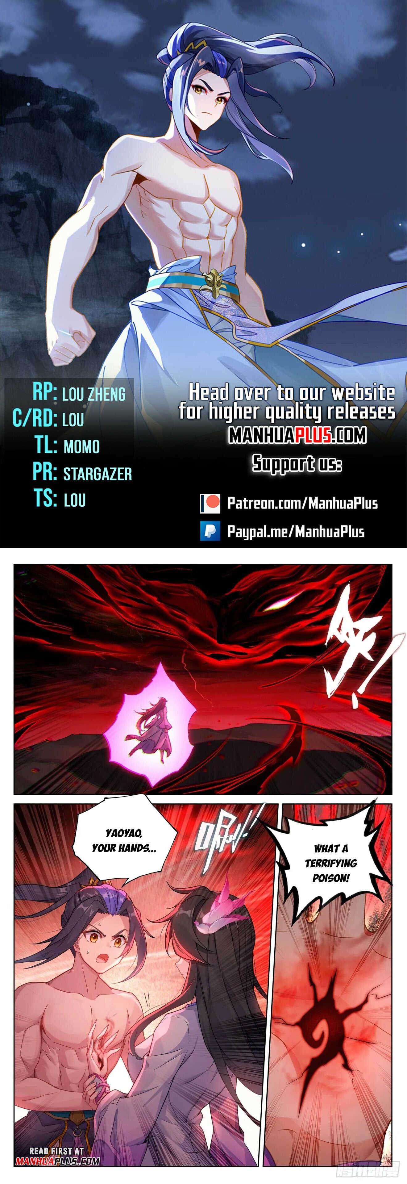 Read Dragon Prince Yuan EN Manga Online