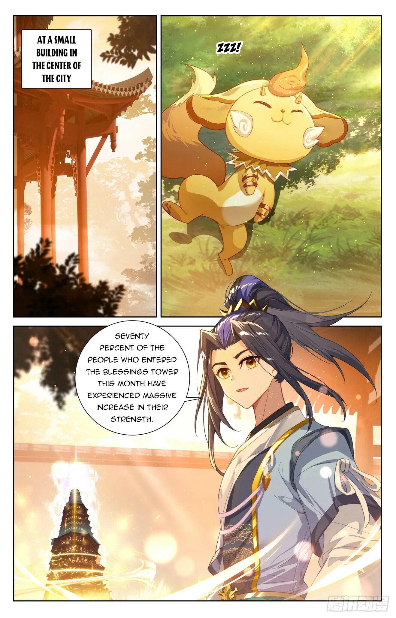 Read Dragon Prince Yuan EN Manga Online