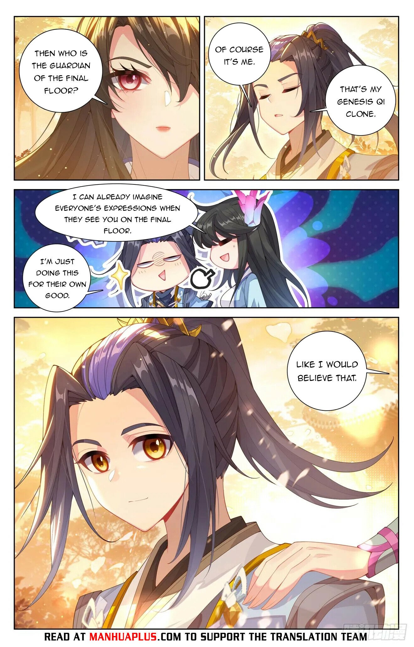 Read Dragon Prince Yuan EN Manga Online