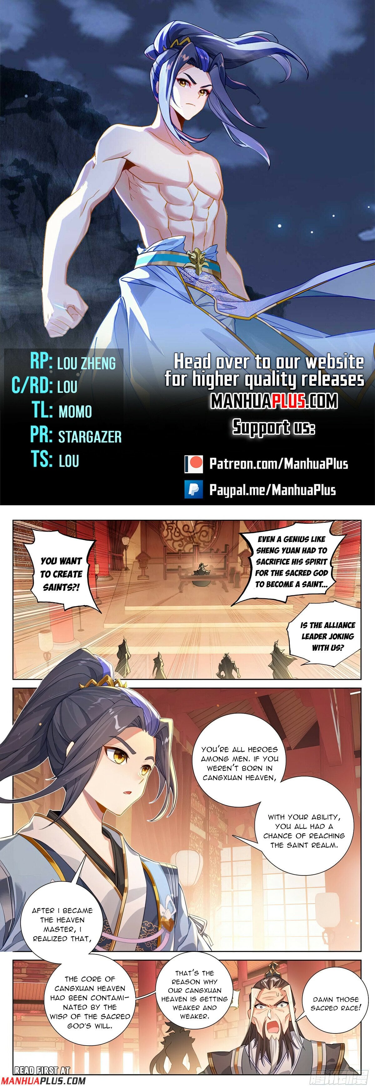 Read Dragon Prince Yuan EN Manga Online