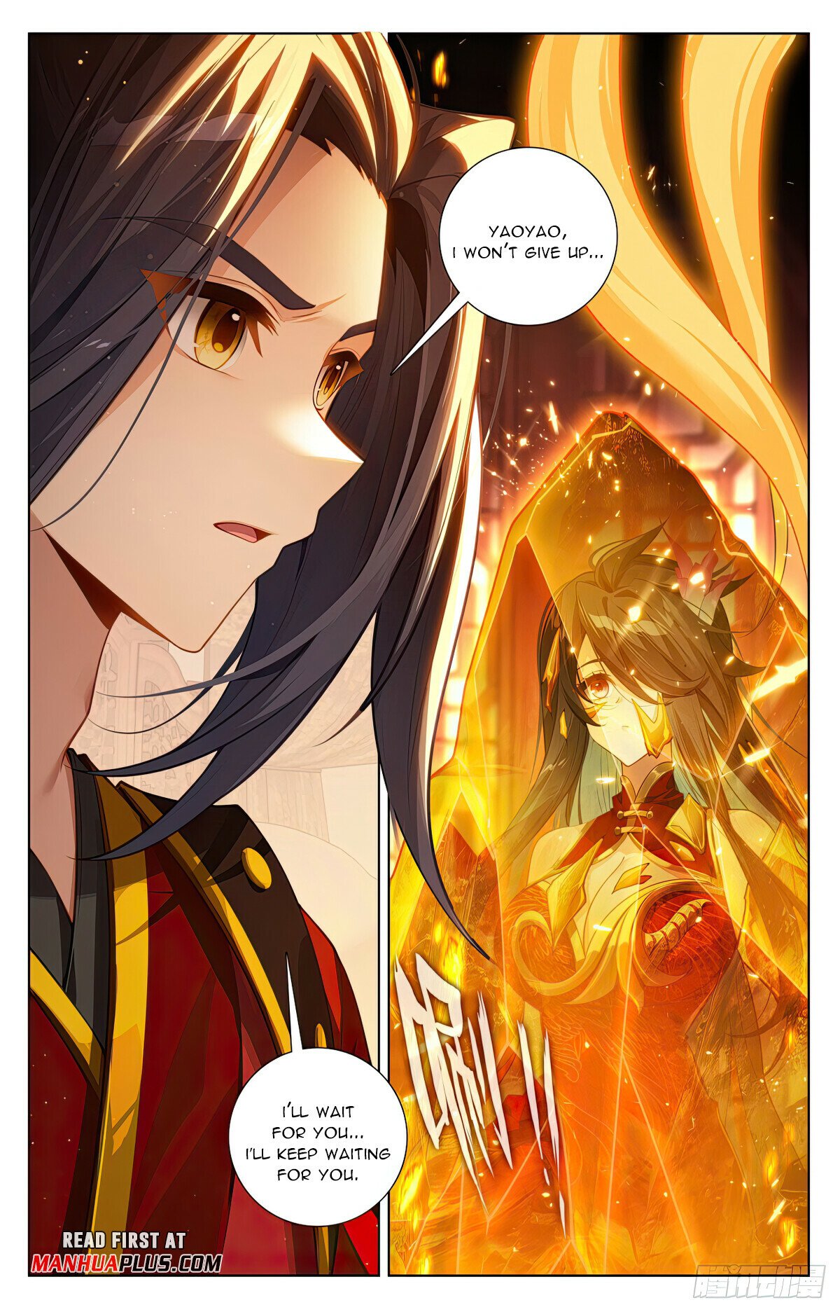 Read Dragon Prince Yuan EN Manga Online
