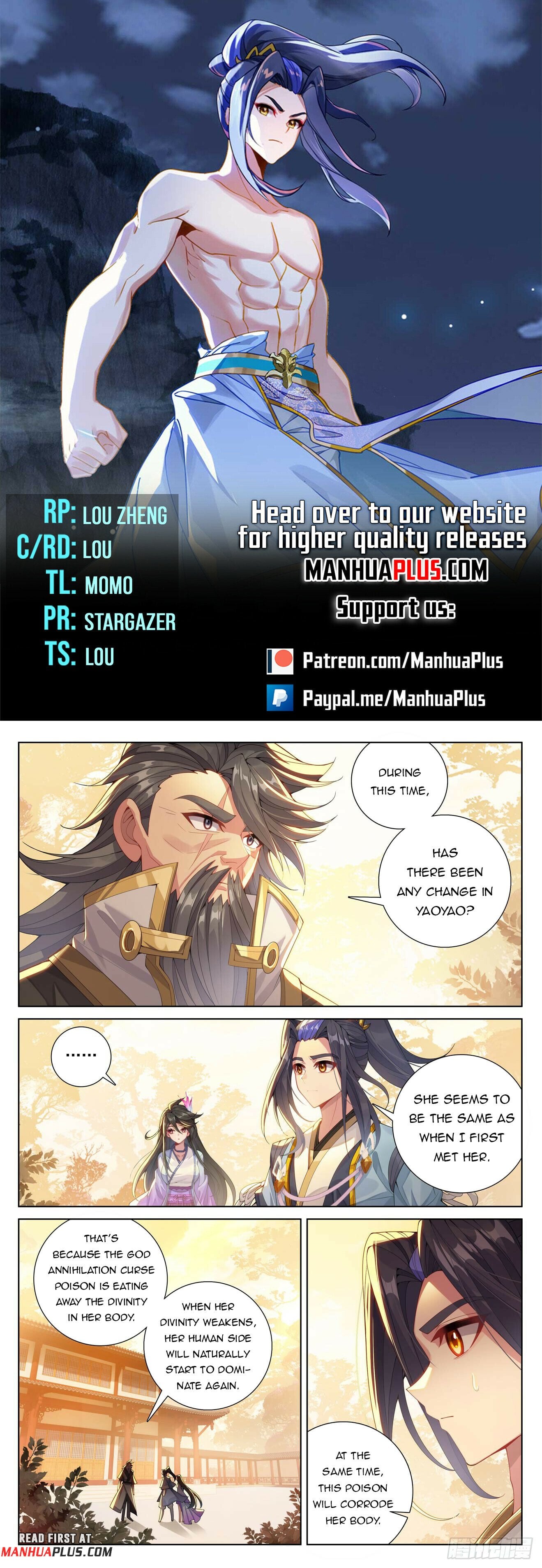 Read Dragon Prince Yuan EN Manga Online