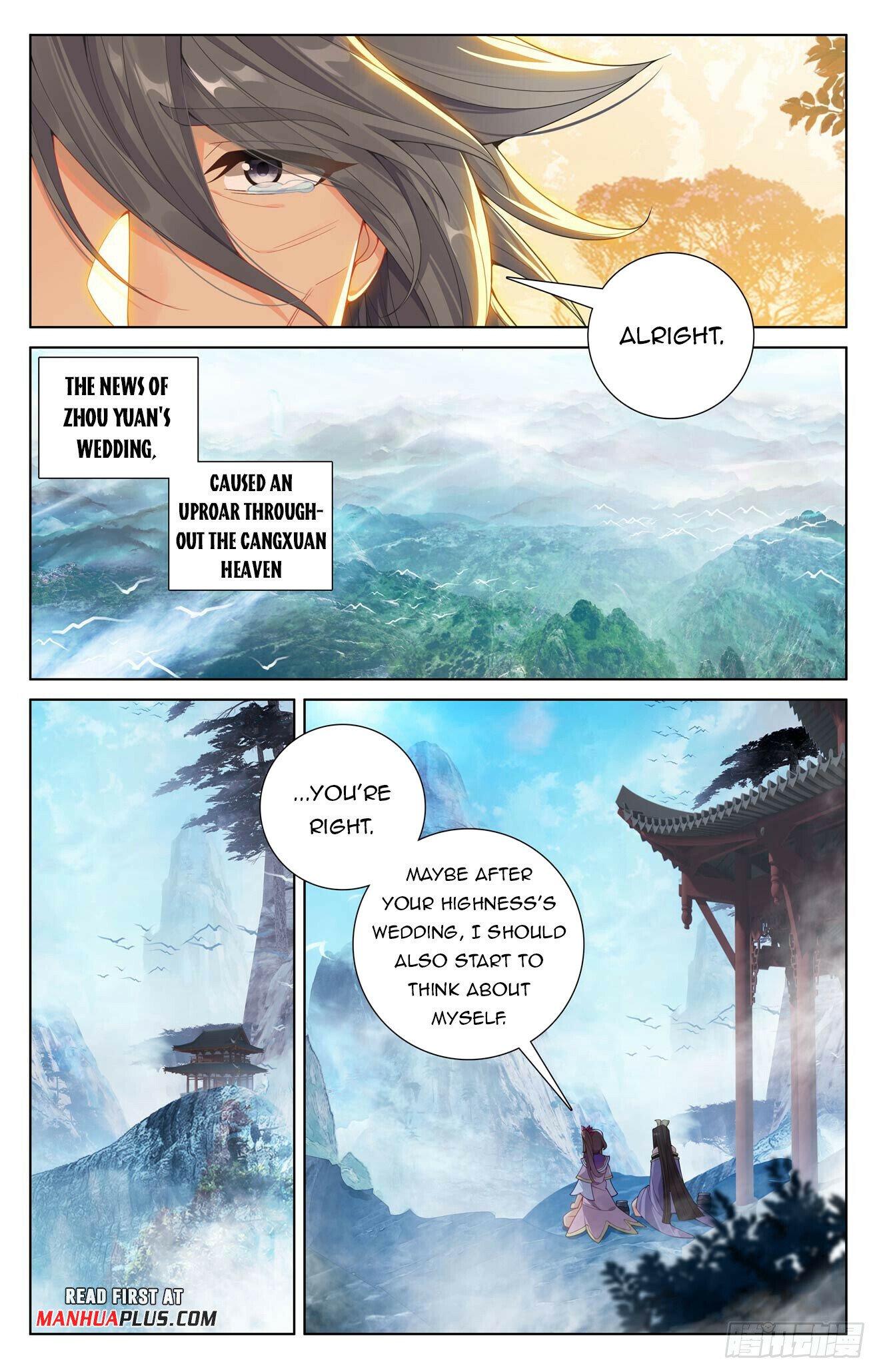 Read Dragon Prince Yuan EN Manga Online