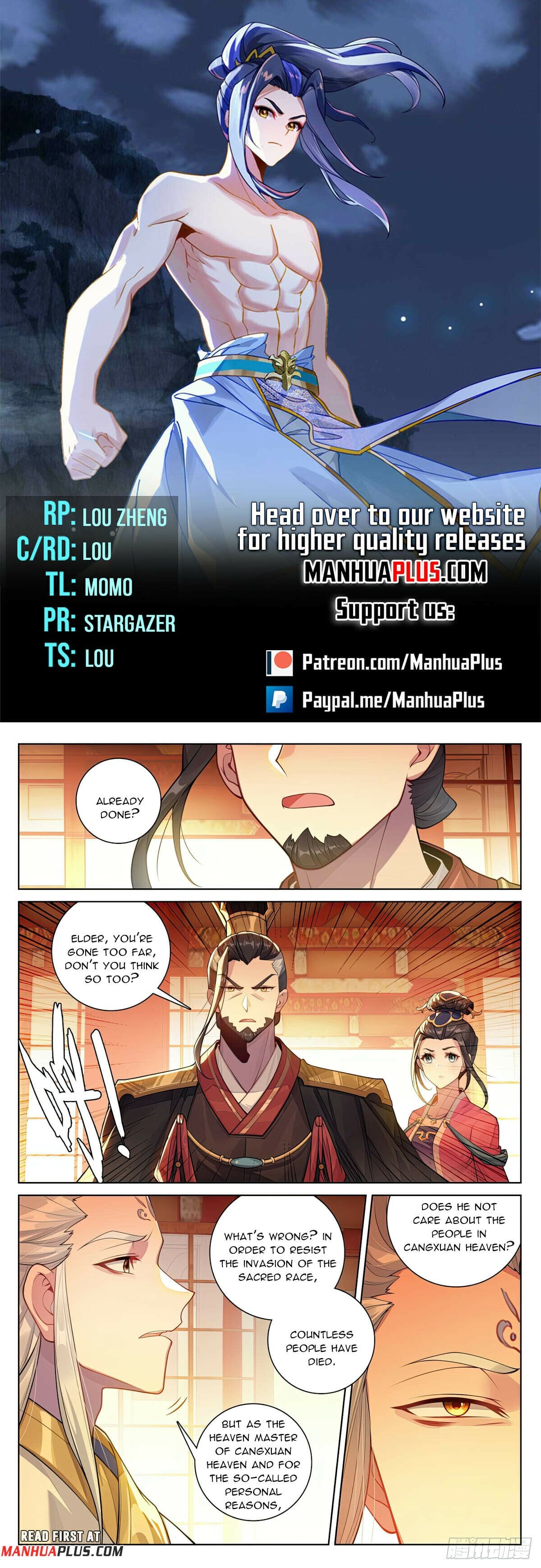 Read Dragon Prince Yuan EN Manga Online