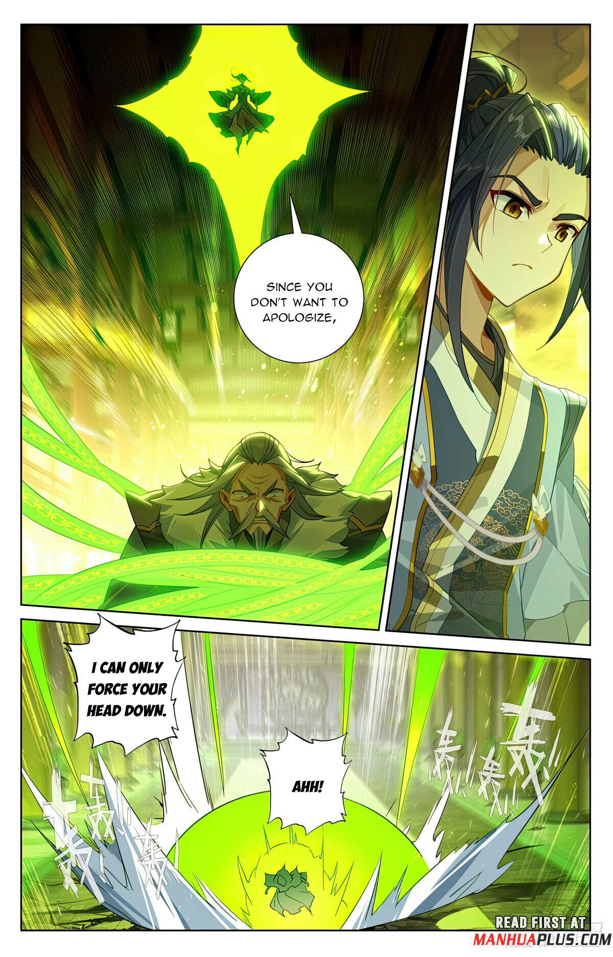 Read Dragon Prince Yuan EN Manga Online