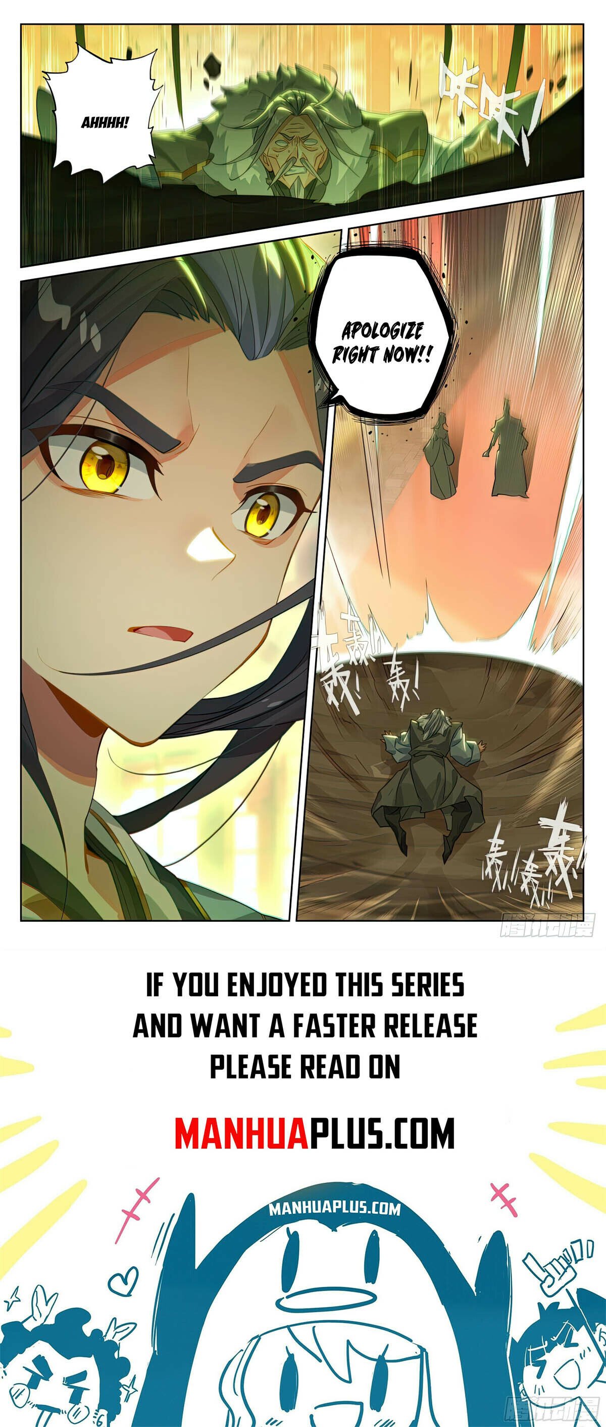 Read Dragon Prince Yuan EN Manga Online