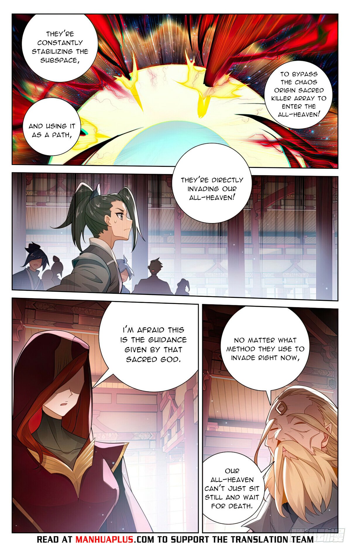 Read Dragon Prince Yuan EN Manga Online