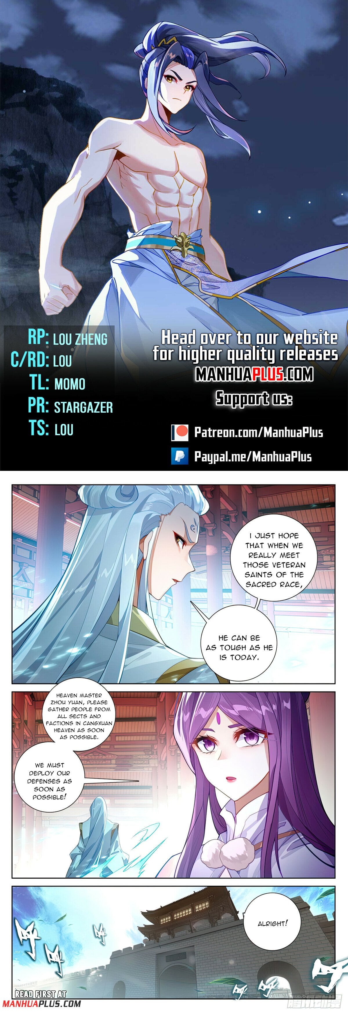 Read Dragon Prince Yuan EN Manga Online