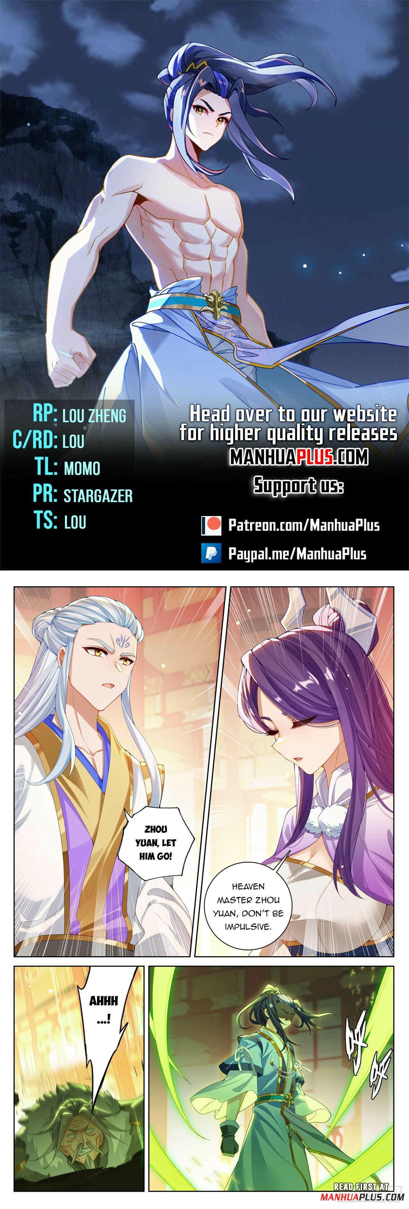 Read Dragon Prince Yuan EN Manga Online