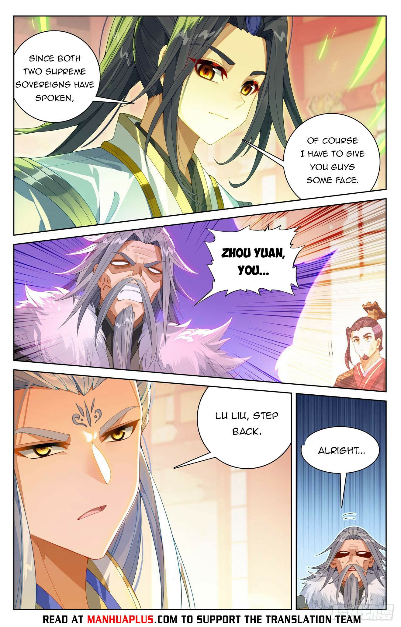 Read Dragon Prince Yuan EN Manga Online