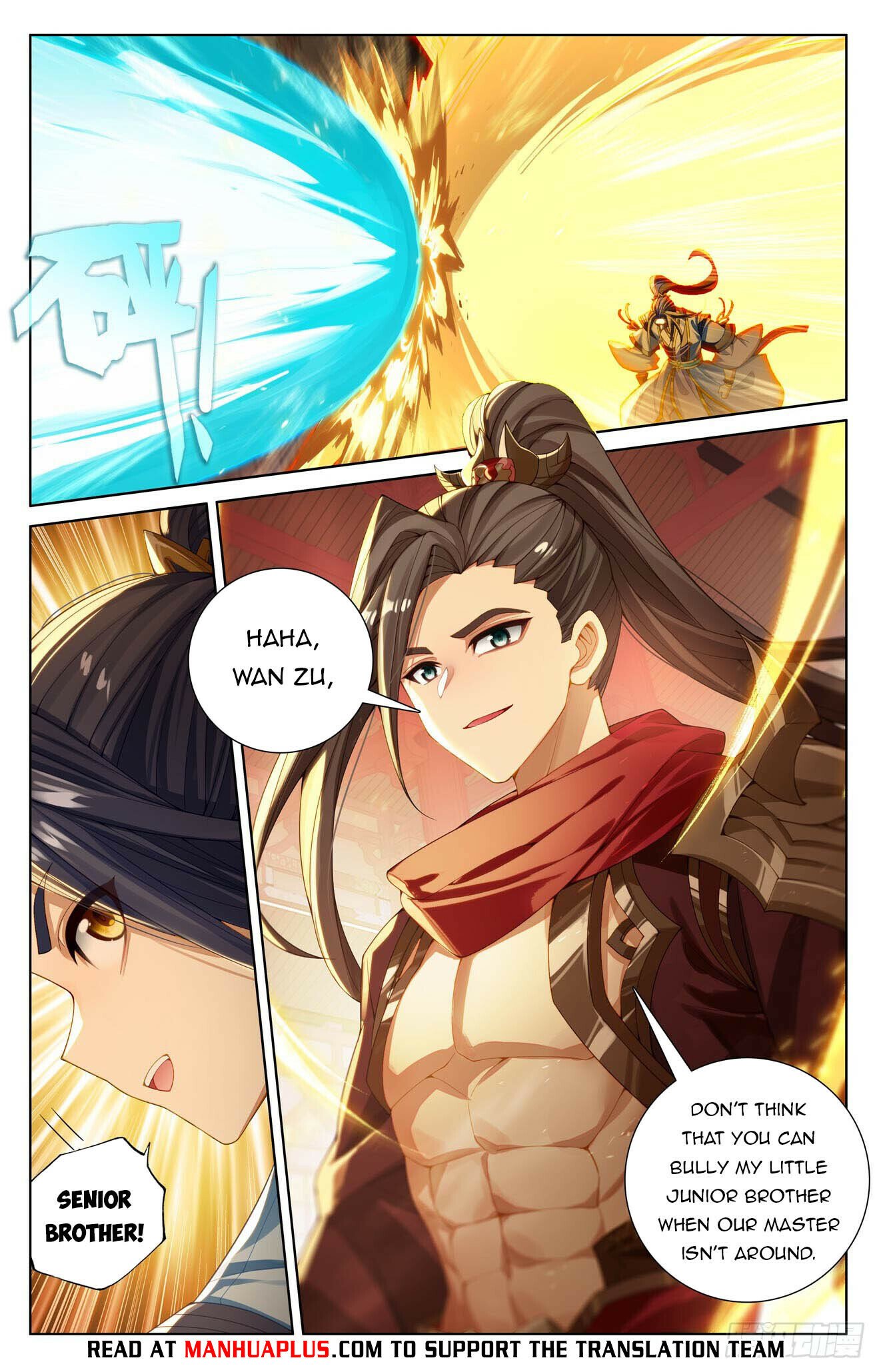 Read Dragon Prince Yuan EN Manga Online