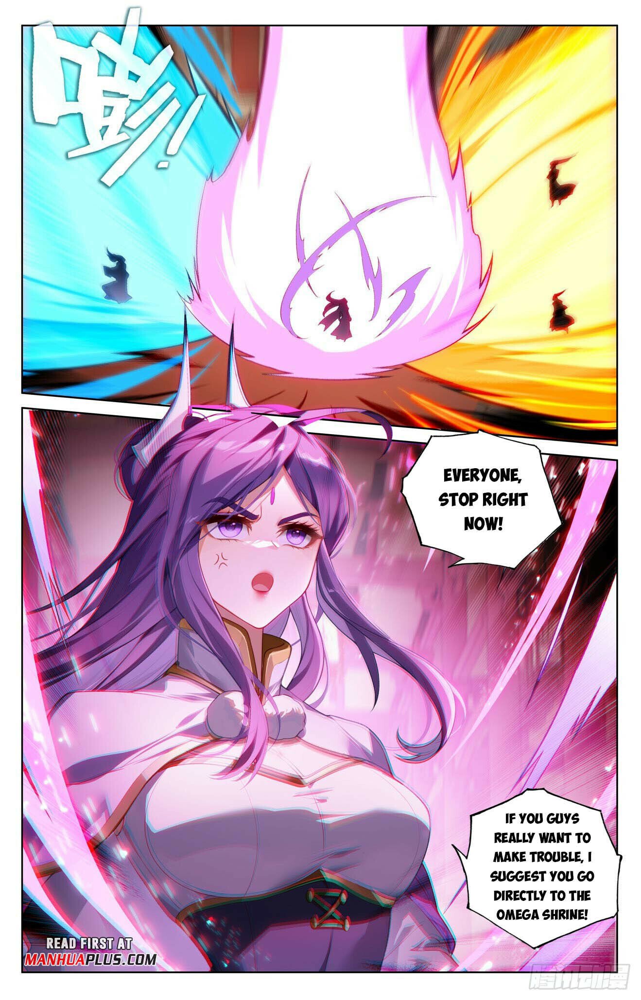 Read Dragon Prince Yuan EN Manga Online