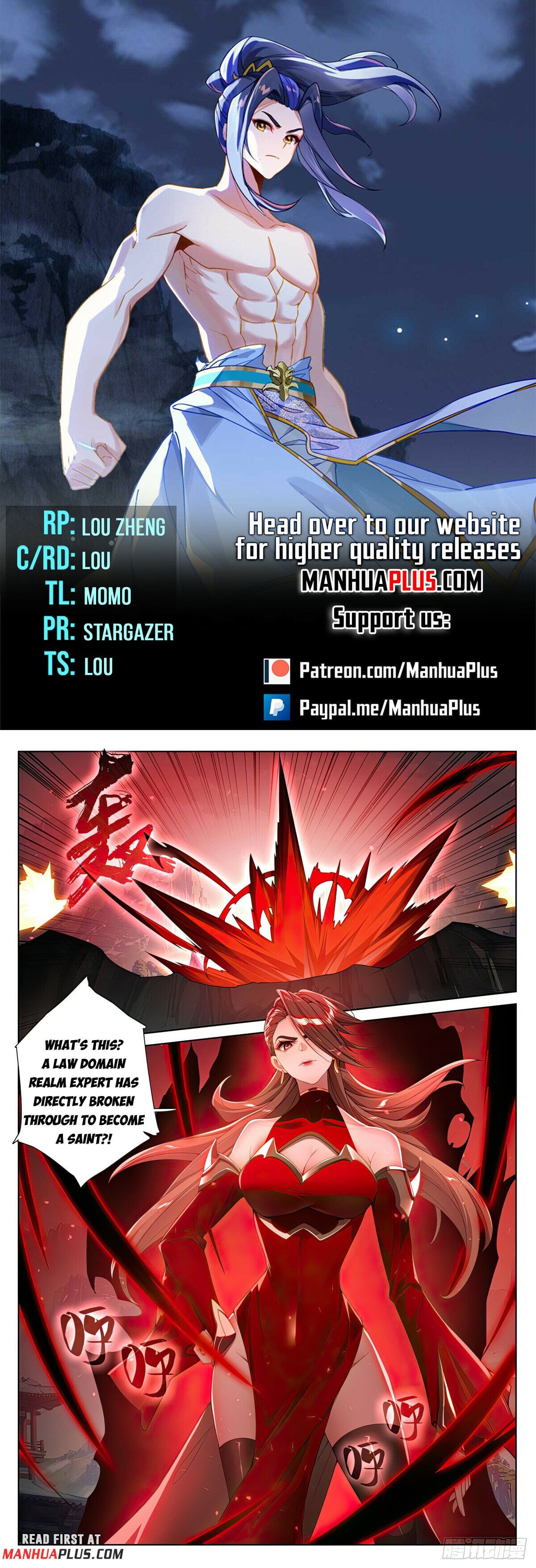 Read Dragon Prince Yuan EN Manga Online