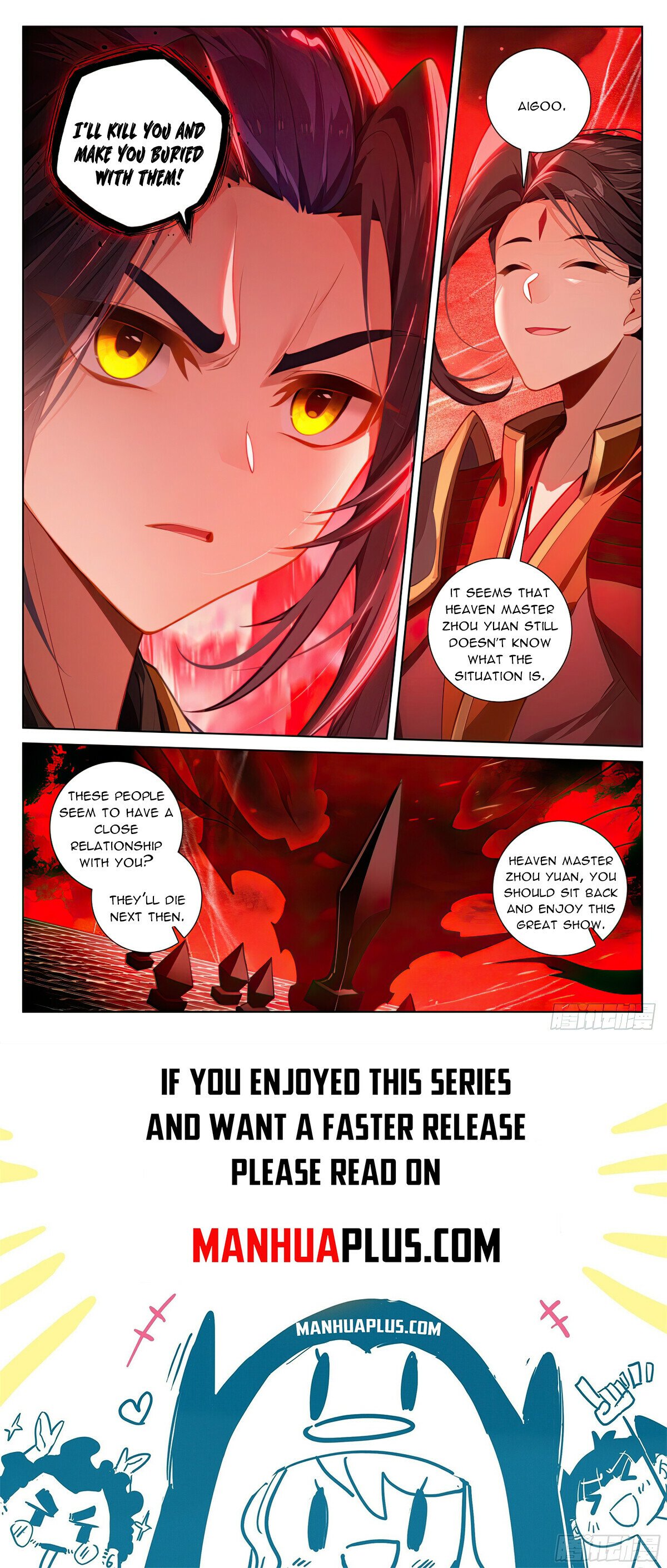 Read Dragon Prince Yuan EN Manga Online