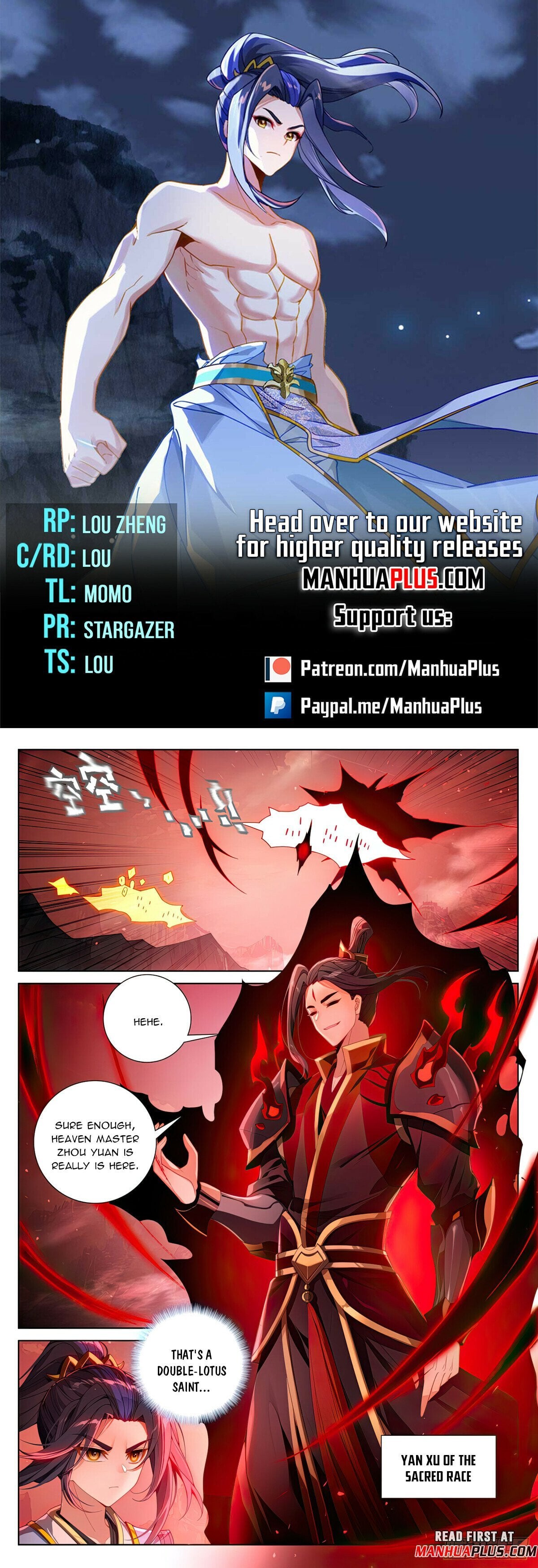 Read Dragon Prince Yuan EN Manga Online