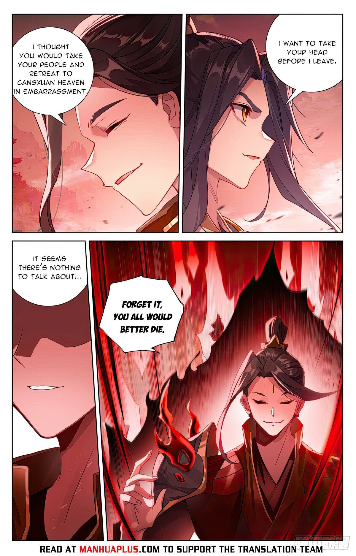 Read Dragon Prince Yuan EN Manga Online