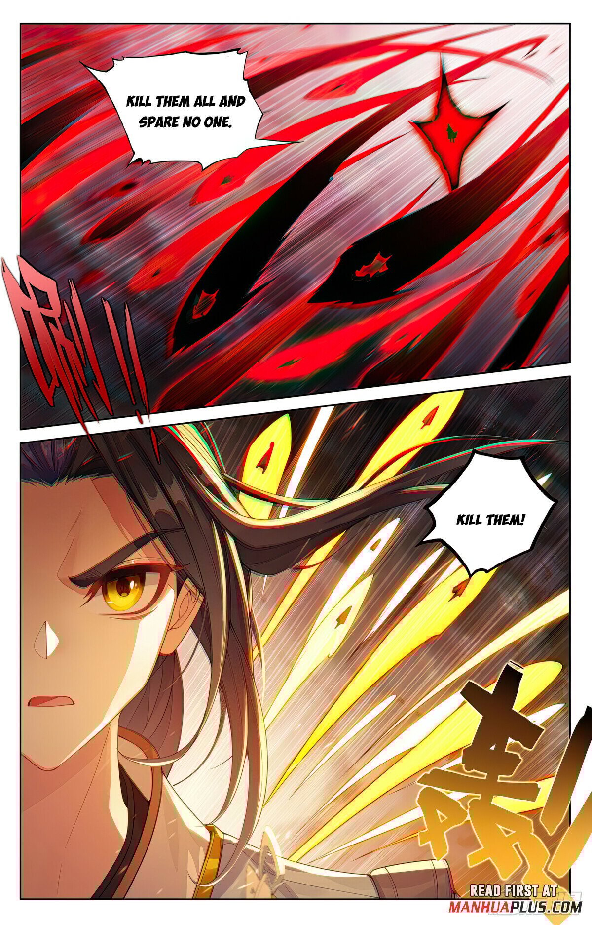 Read Dragon Prince Yuan EN Manga Online