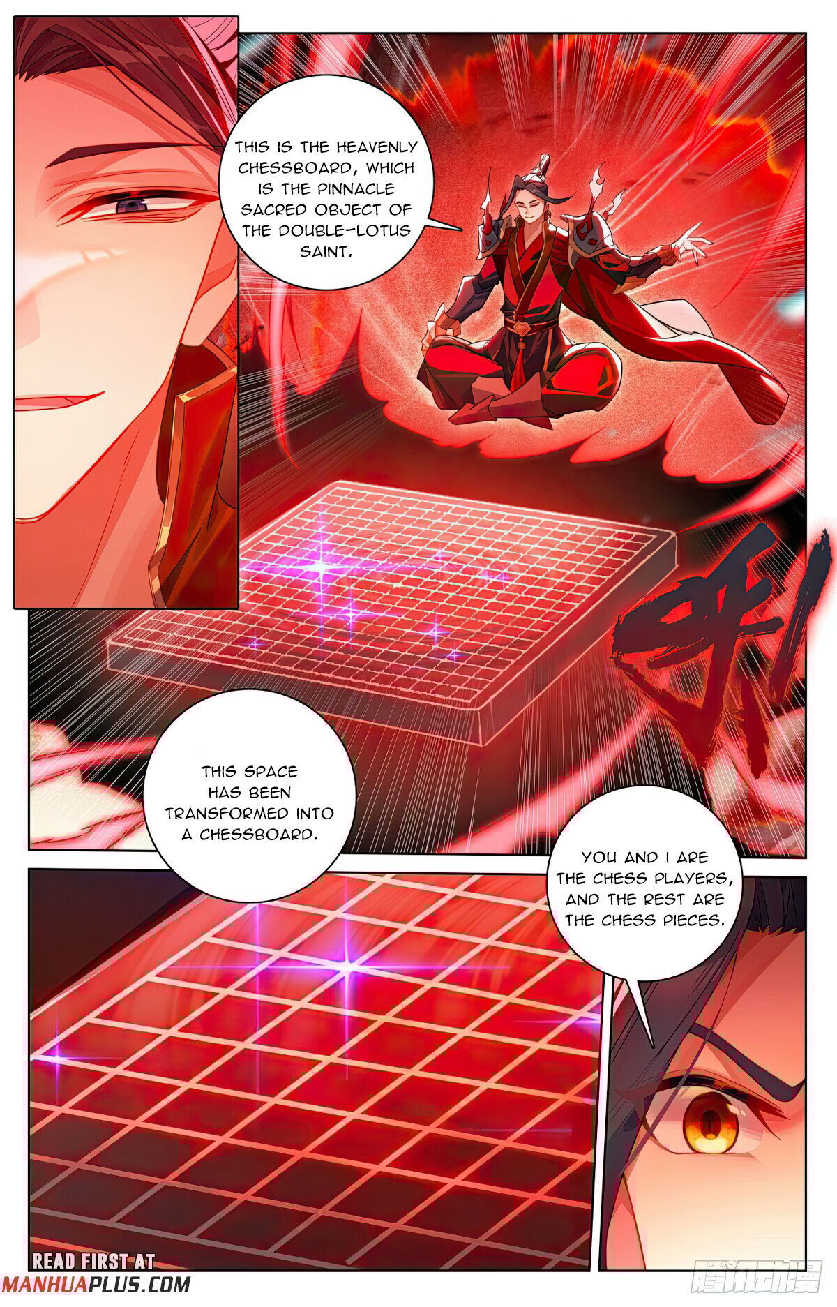 Read Dragon Prince Yuan EN Manga Online