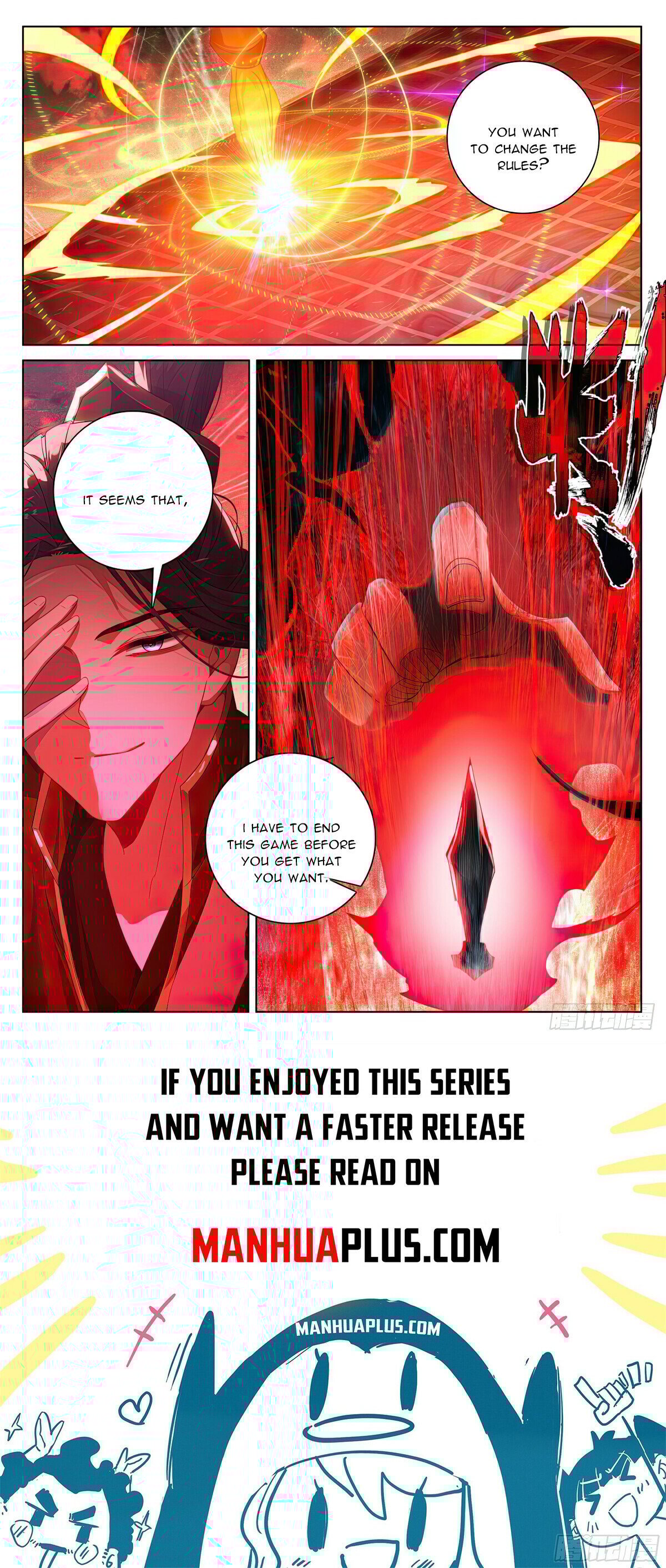 Read Dragon Prince Yuan EN Manga Online