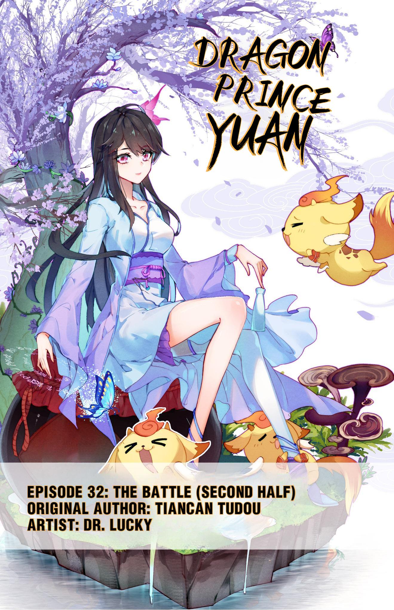 Read Dragon Prince Yuan EN Manga Online