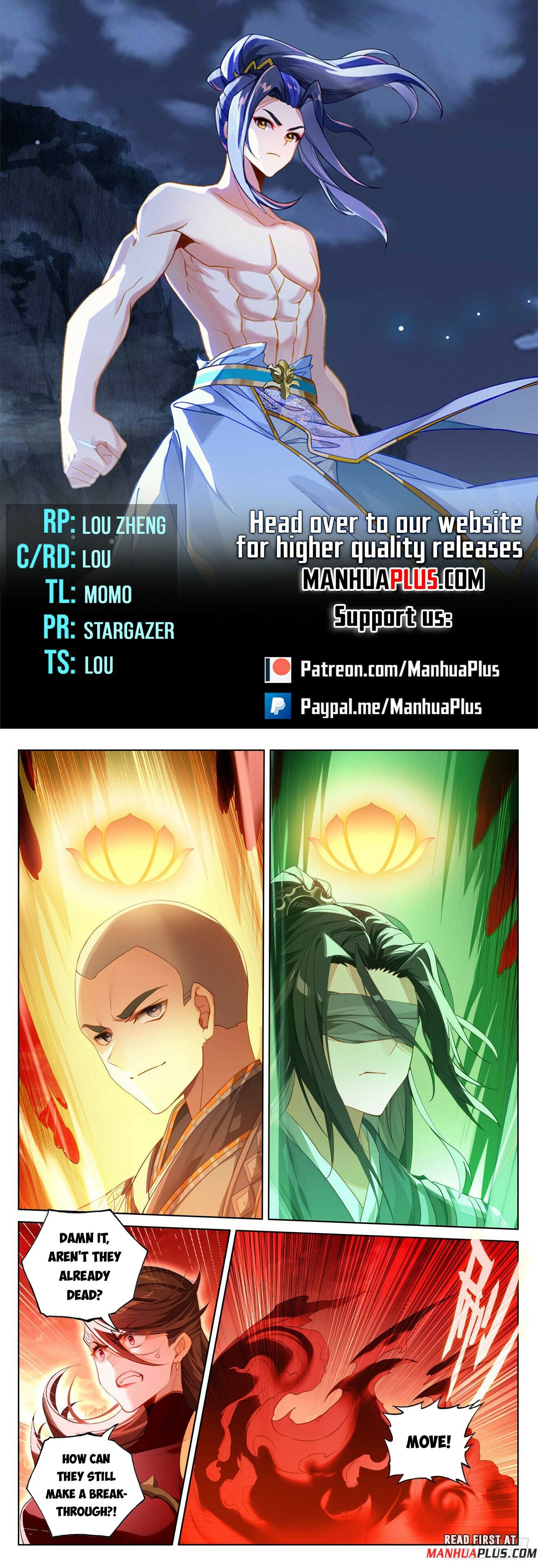 Read Dragon Prince Yuan EN Manga Online