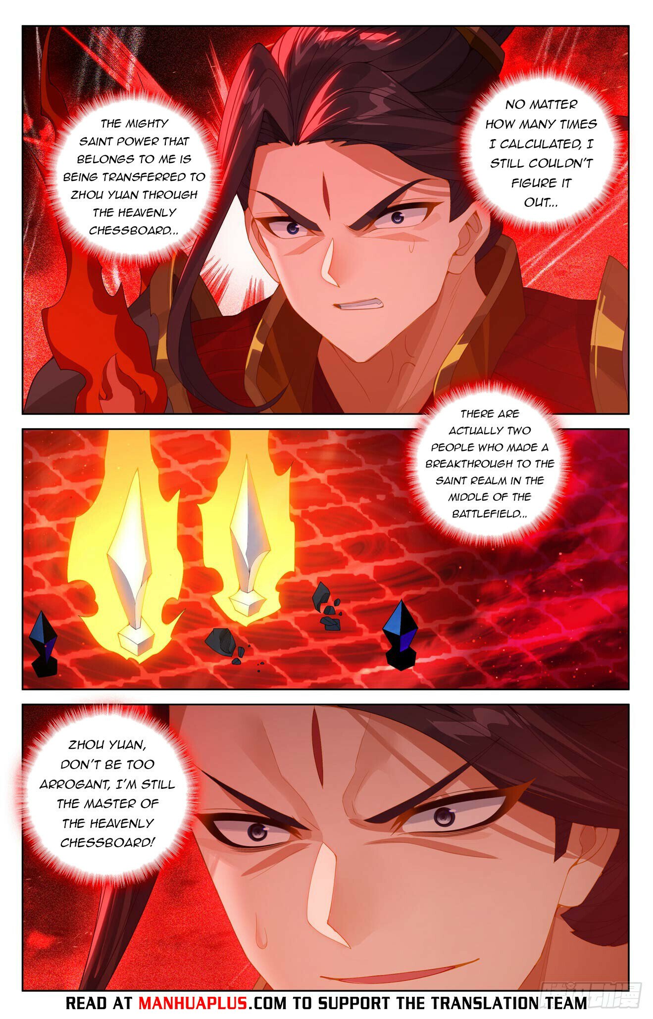 Read Dragon Prince Yuan EN Manga Online