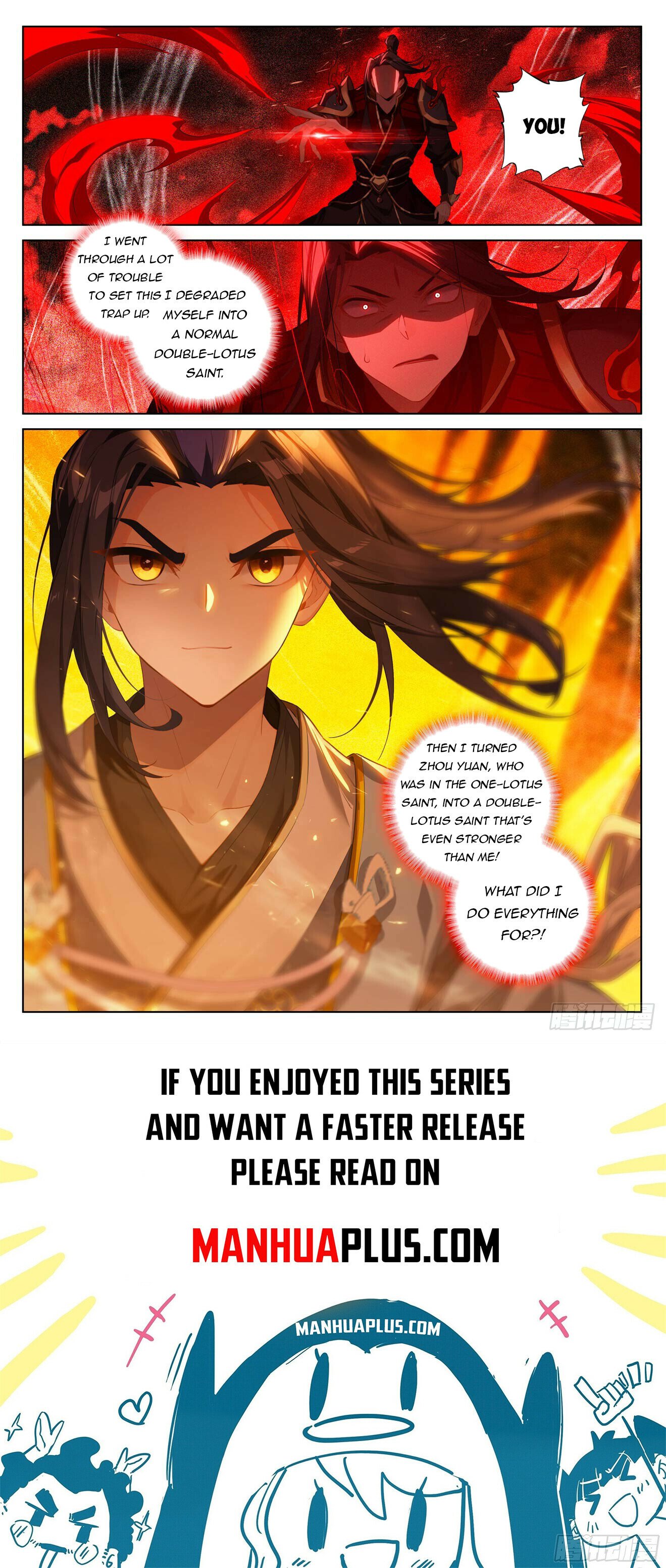 Read Dragon Prince Yuan EN Manga Online