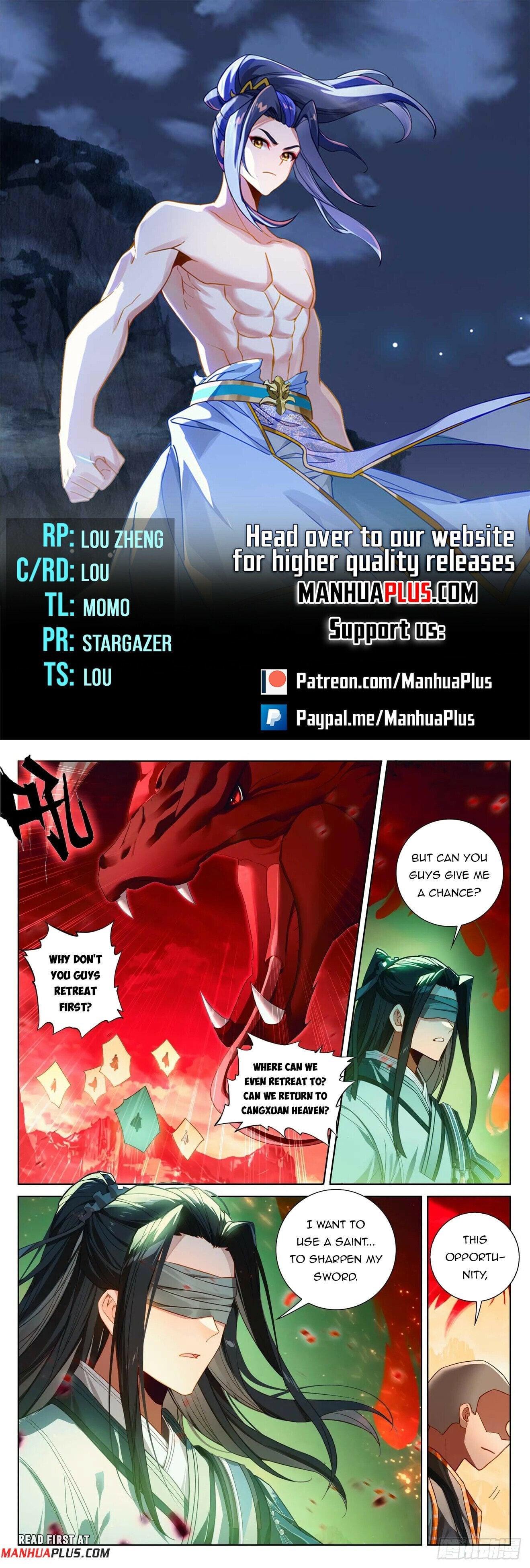 Read Dragon Prince Yuan EN Manga Online