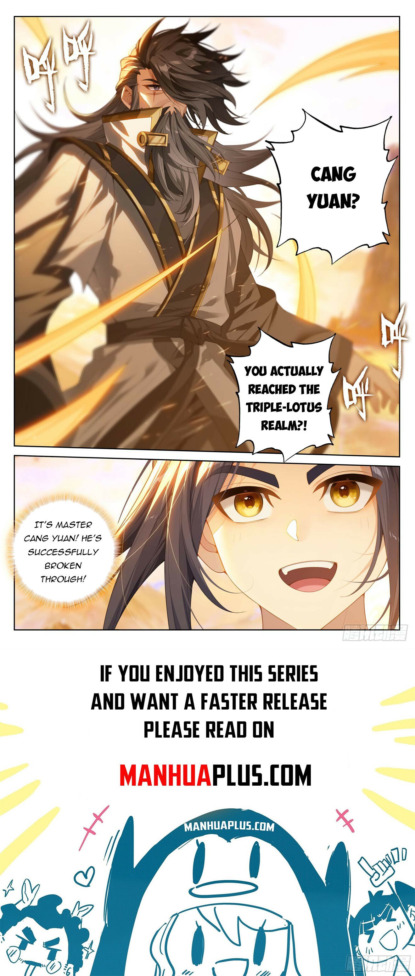 Read Dragon Prince Yuan EN Manga Online