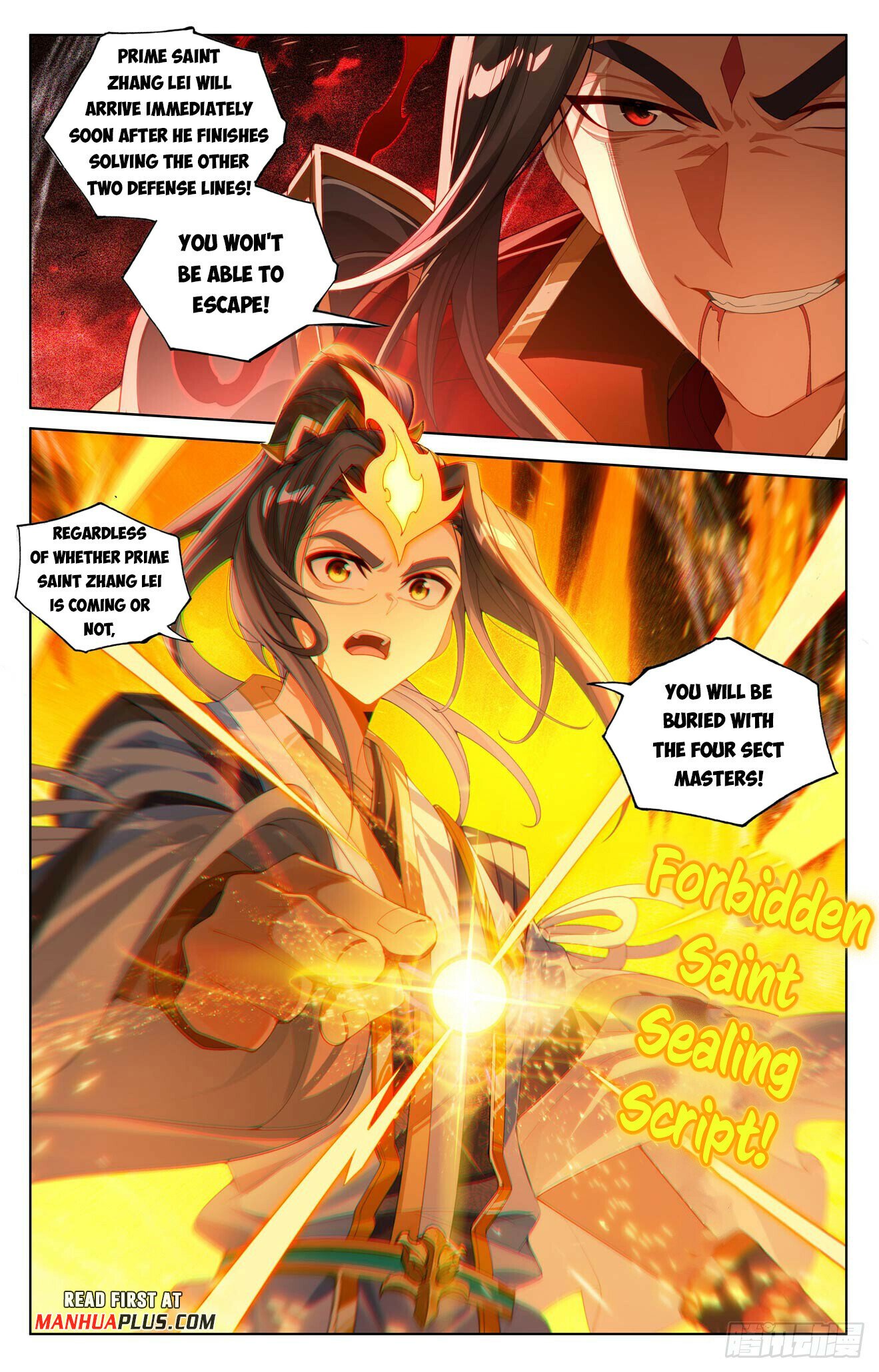 Read Dragon Prince Yuan EN Manga Online