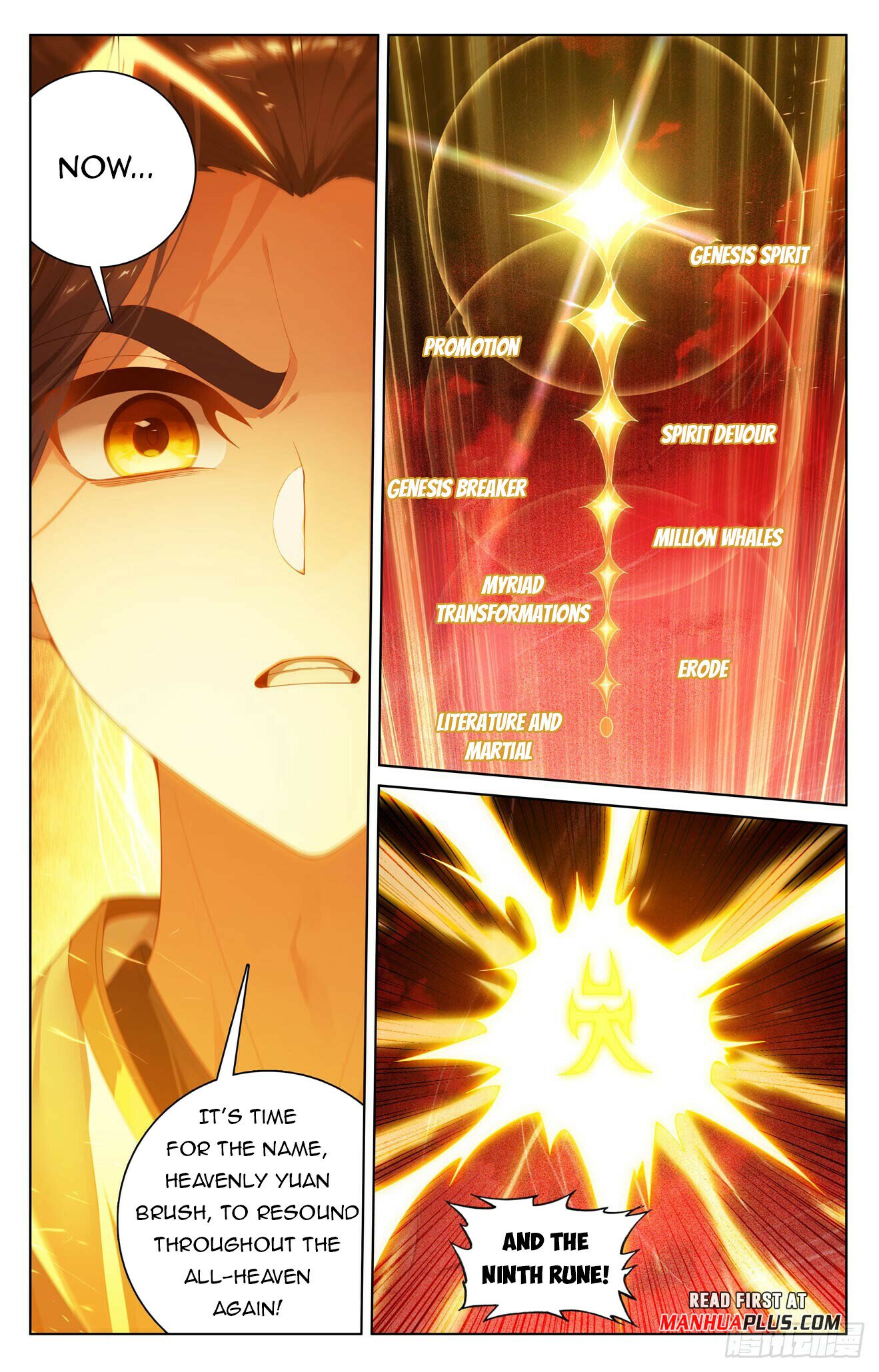 Read Dragon Prince Yuan EN Manga Online