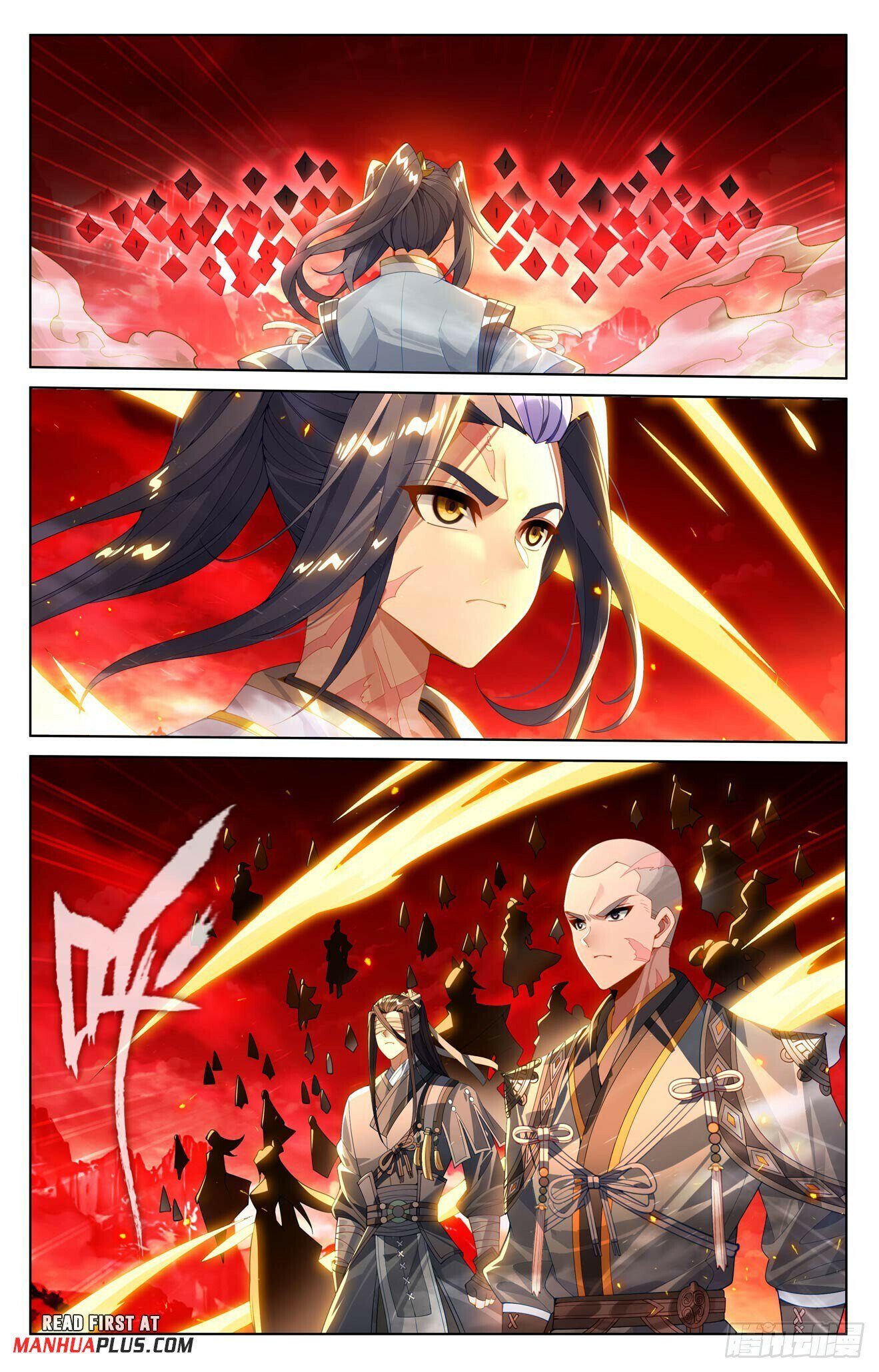 Read Dragon Prince Yuan EN Manga Online